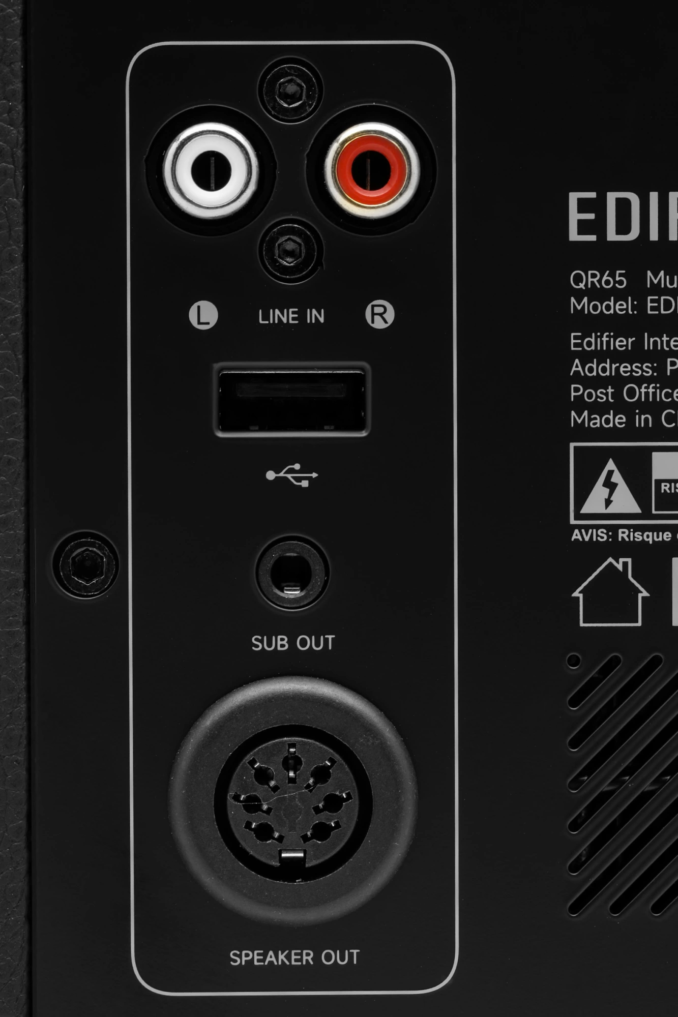 EDIFIER QR65