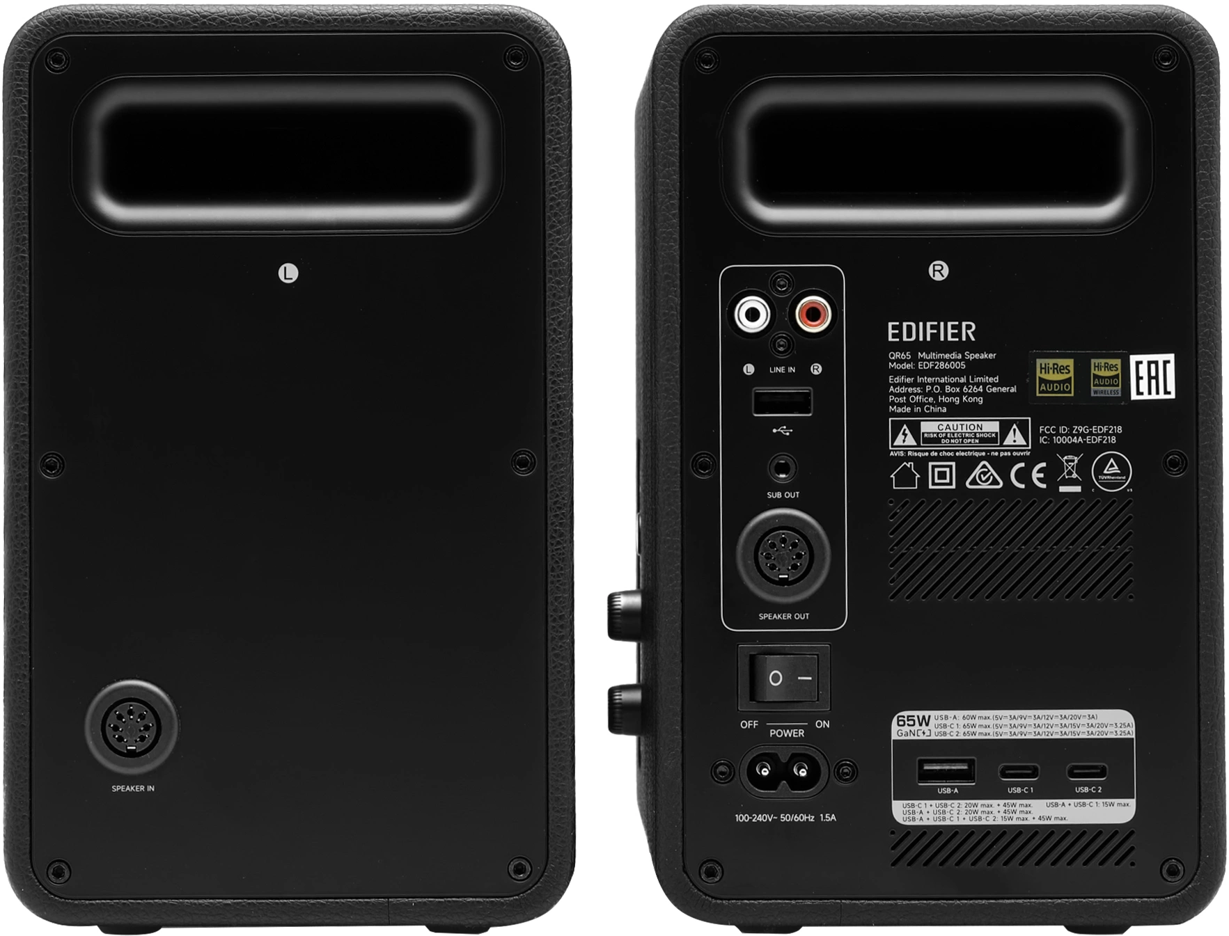 EDIFIER QR65