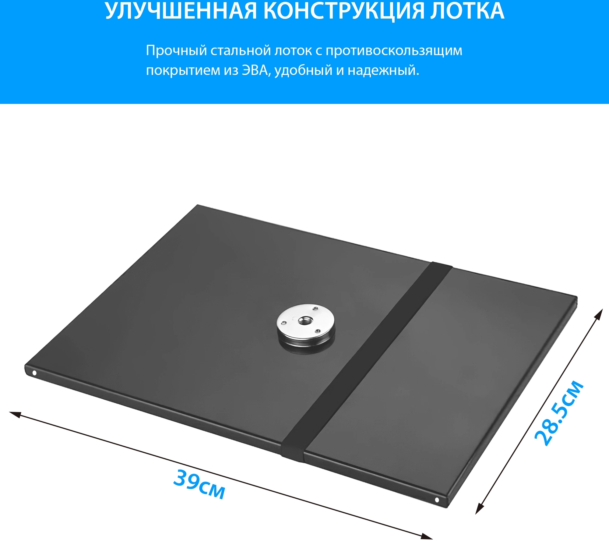 CACTUS CS-VM-PR25-AL