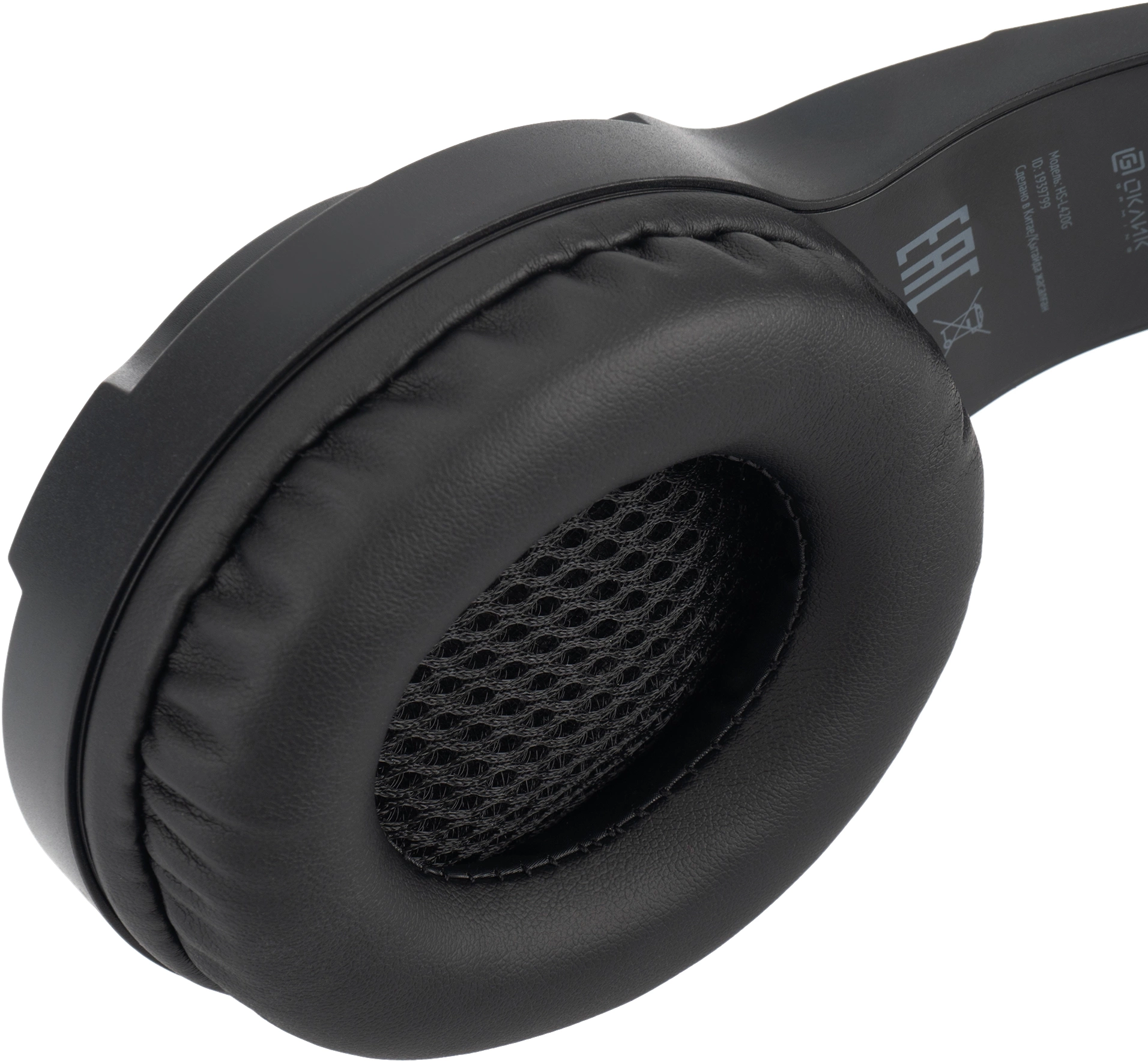 Oklick Наушники с микрофоном Оклик HS-L420G черный накладные BT (1939799) Oklick Наушники с микрофоном Оклик HS-L420G черный накладные BT (1939799)
