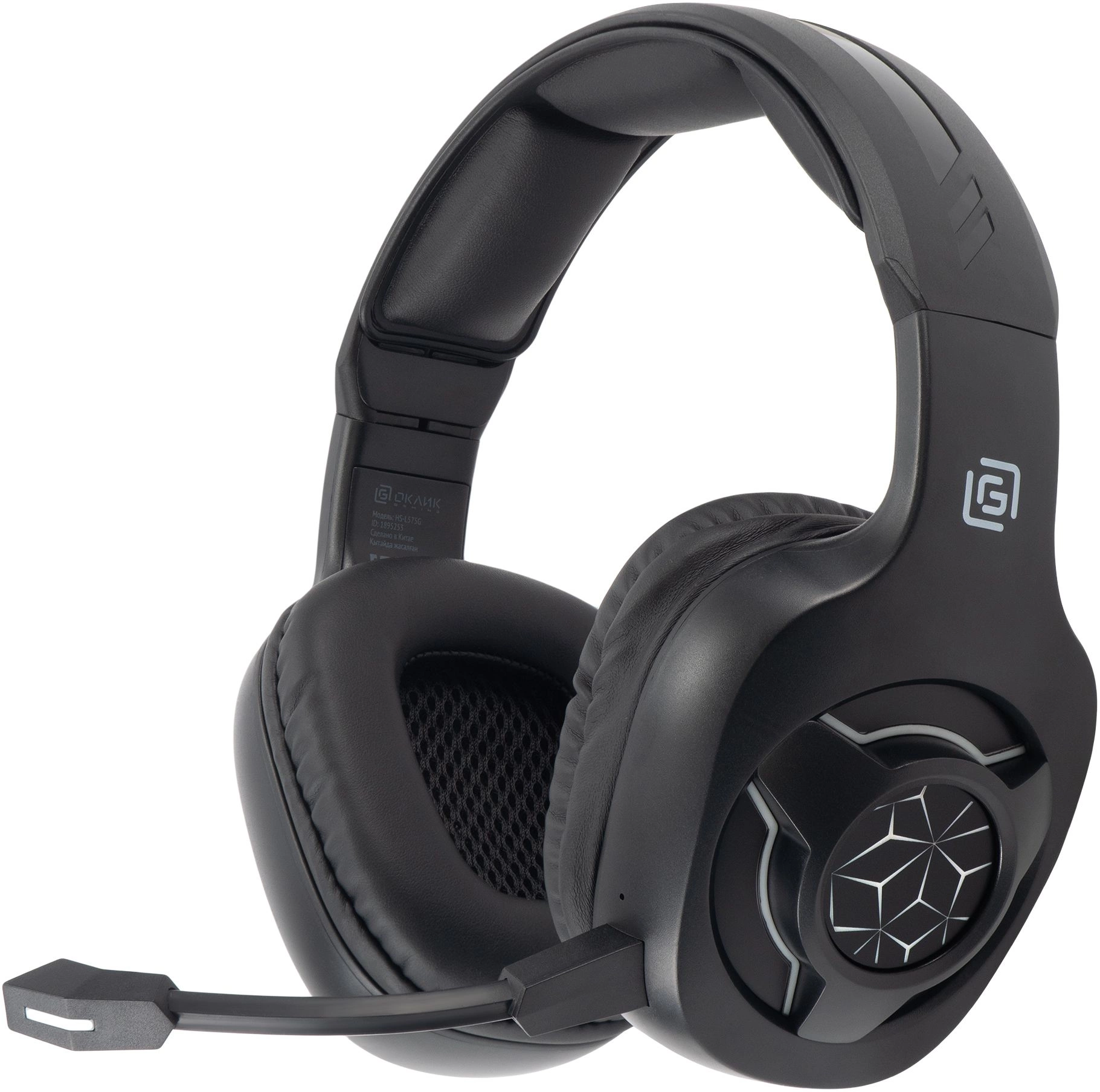Oklick Наушники с микрофоном Оклик HS-L575G черный накладные BT (1895253)