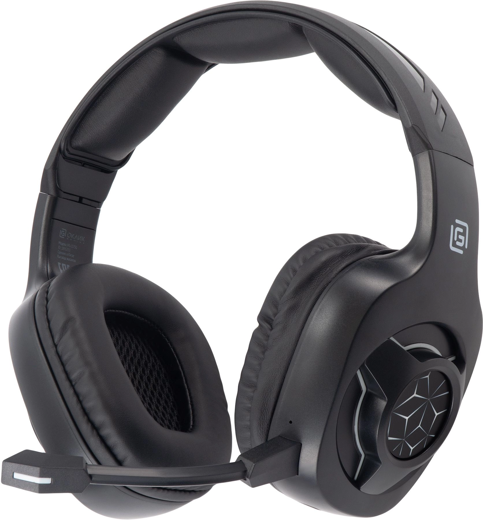 Oklick Наушники с микрофоном Оклик HS-L575G черный накладные BT (1895253)