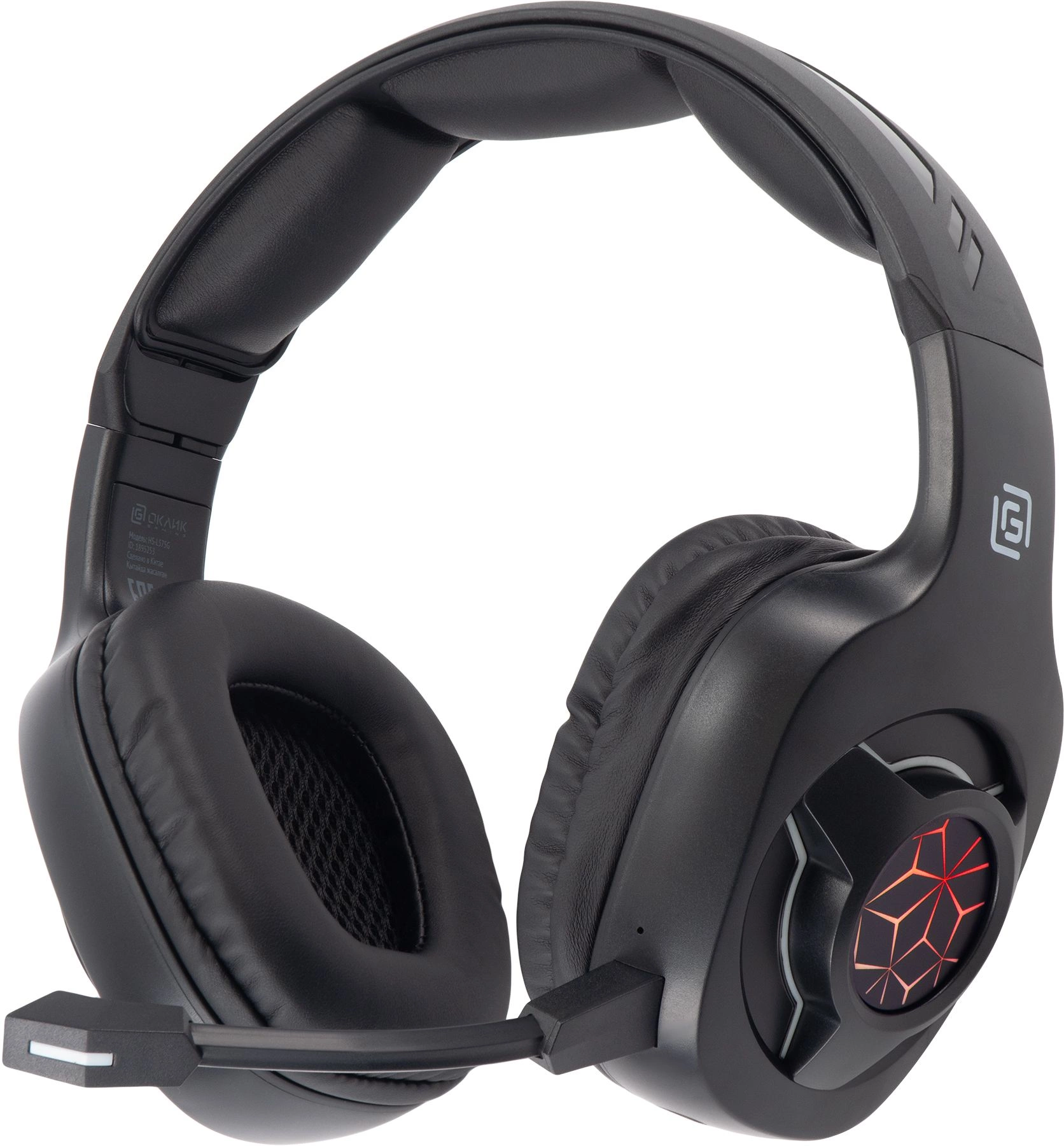 Oklick Наушники с микрофоном Оклик HS-L575G черный накладные BT (1895253)