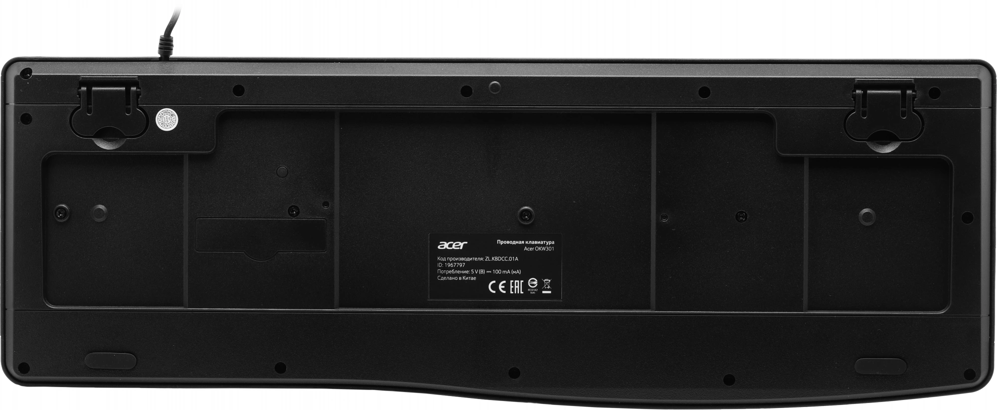 ACER ZL.KBDCC.01A ACER ZL.KBDCC.01A