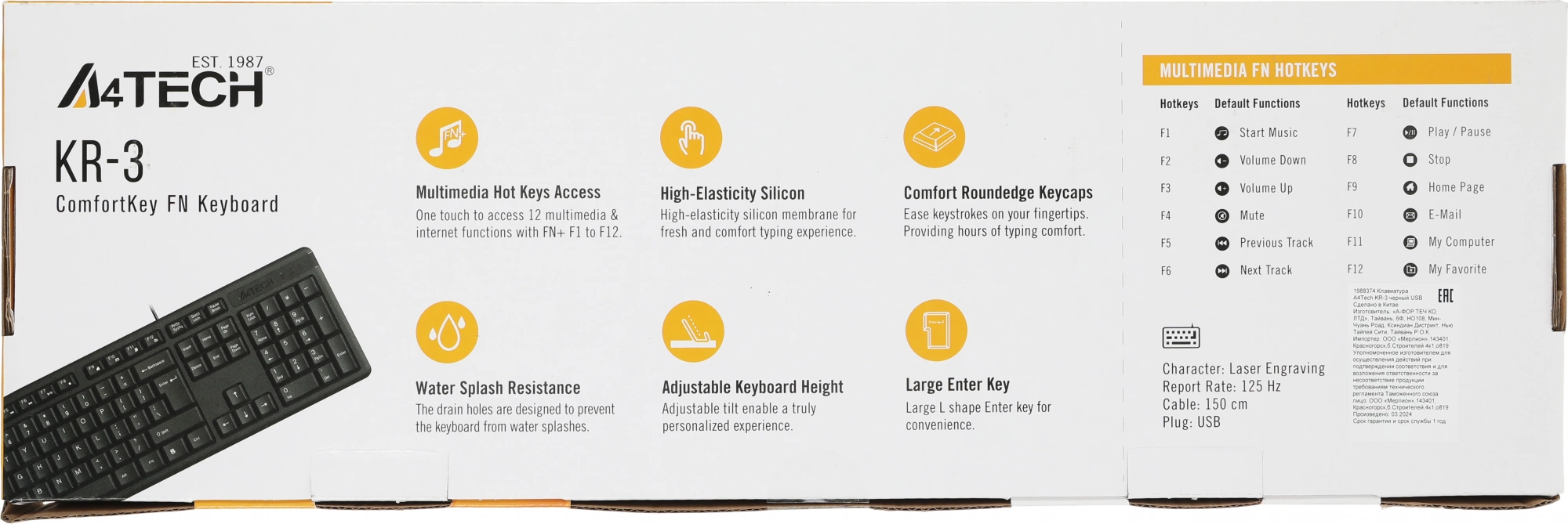 Клавиатура A4Tech KR-3 черный USB