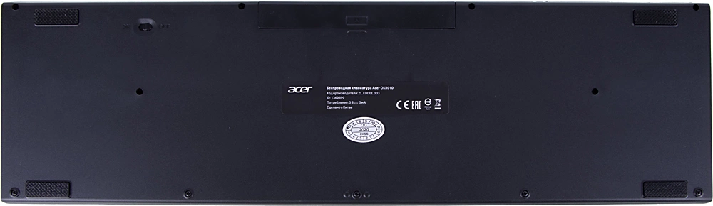 ACER ZL.KBDEE.003