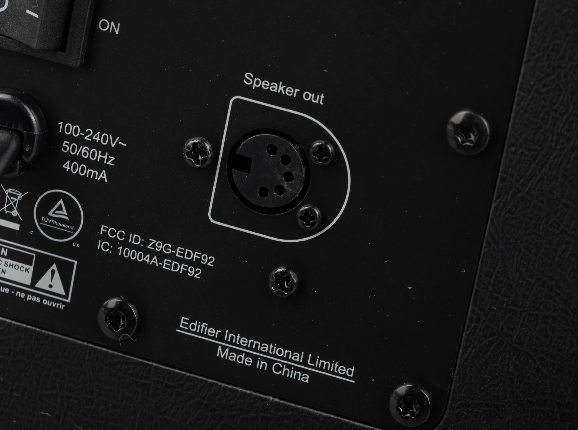 EDIFIER S1000MKII