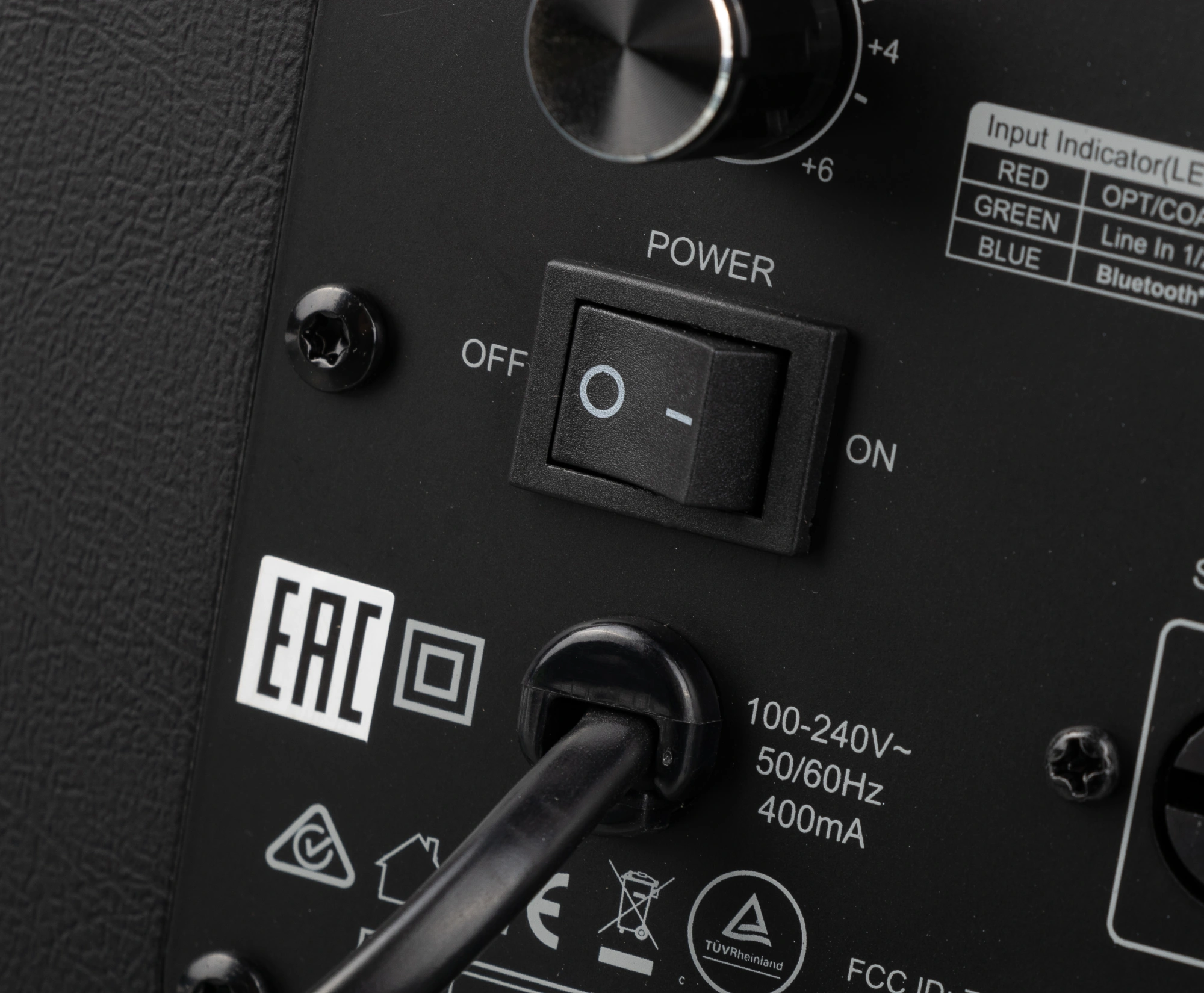 EDIFIER S1000MKII