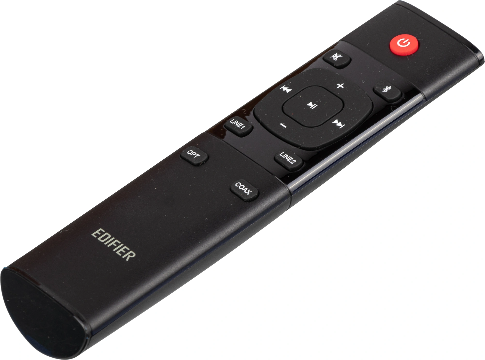 EDIFIER S1000MKII