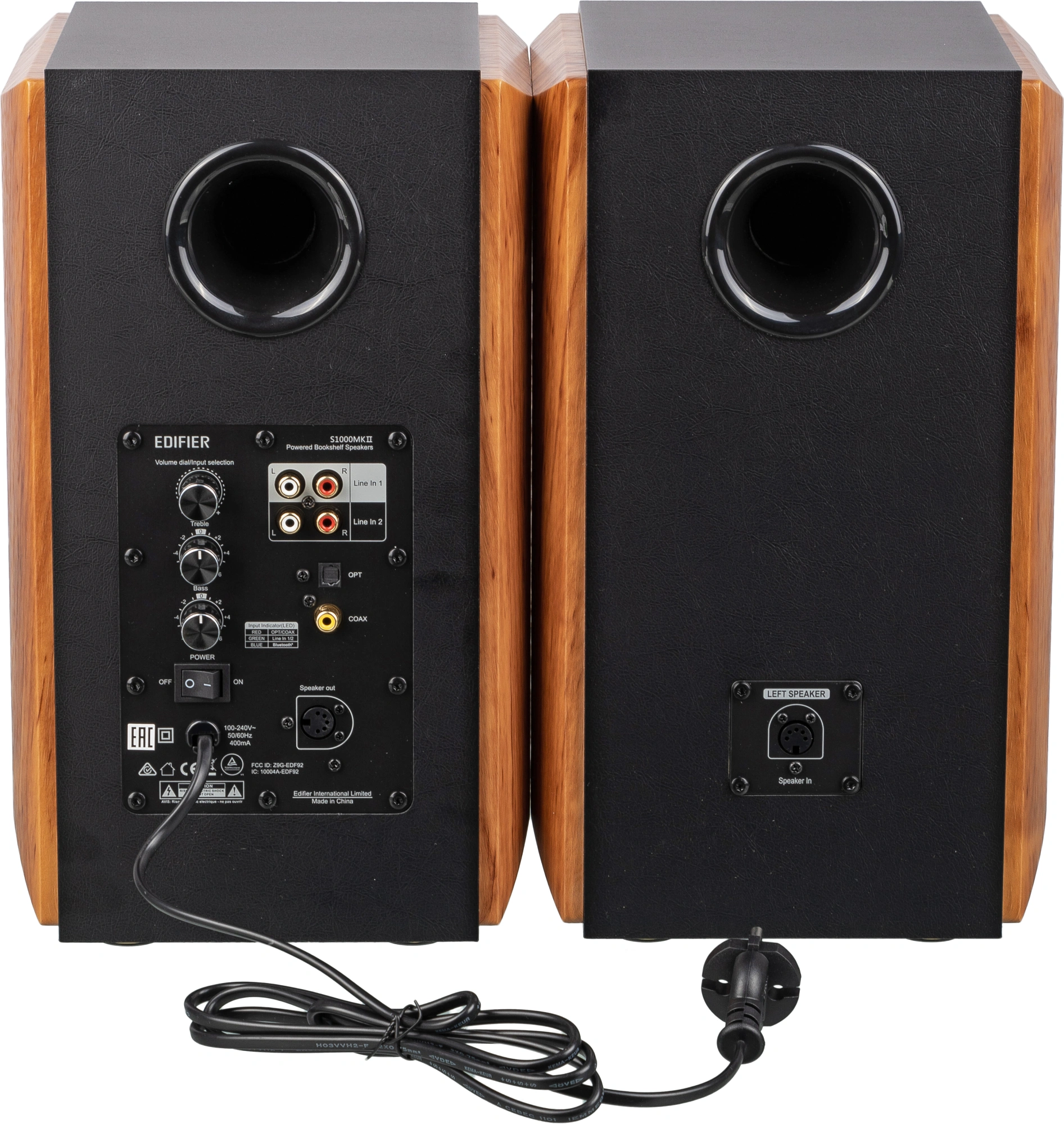 EDIFIER S1000MKII