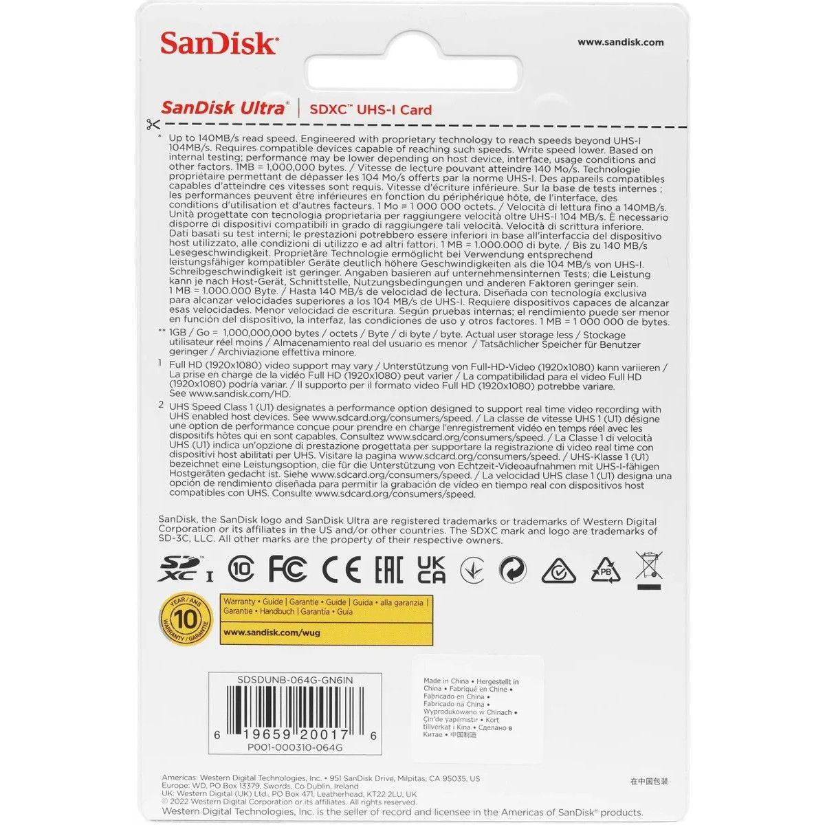 SecureDigital 64GB SanDisk Ultra SDXC Class 10 UHS-I U1 Ultra R 140MB/s <SDSDUNB-064G-GN6IN>