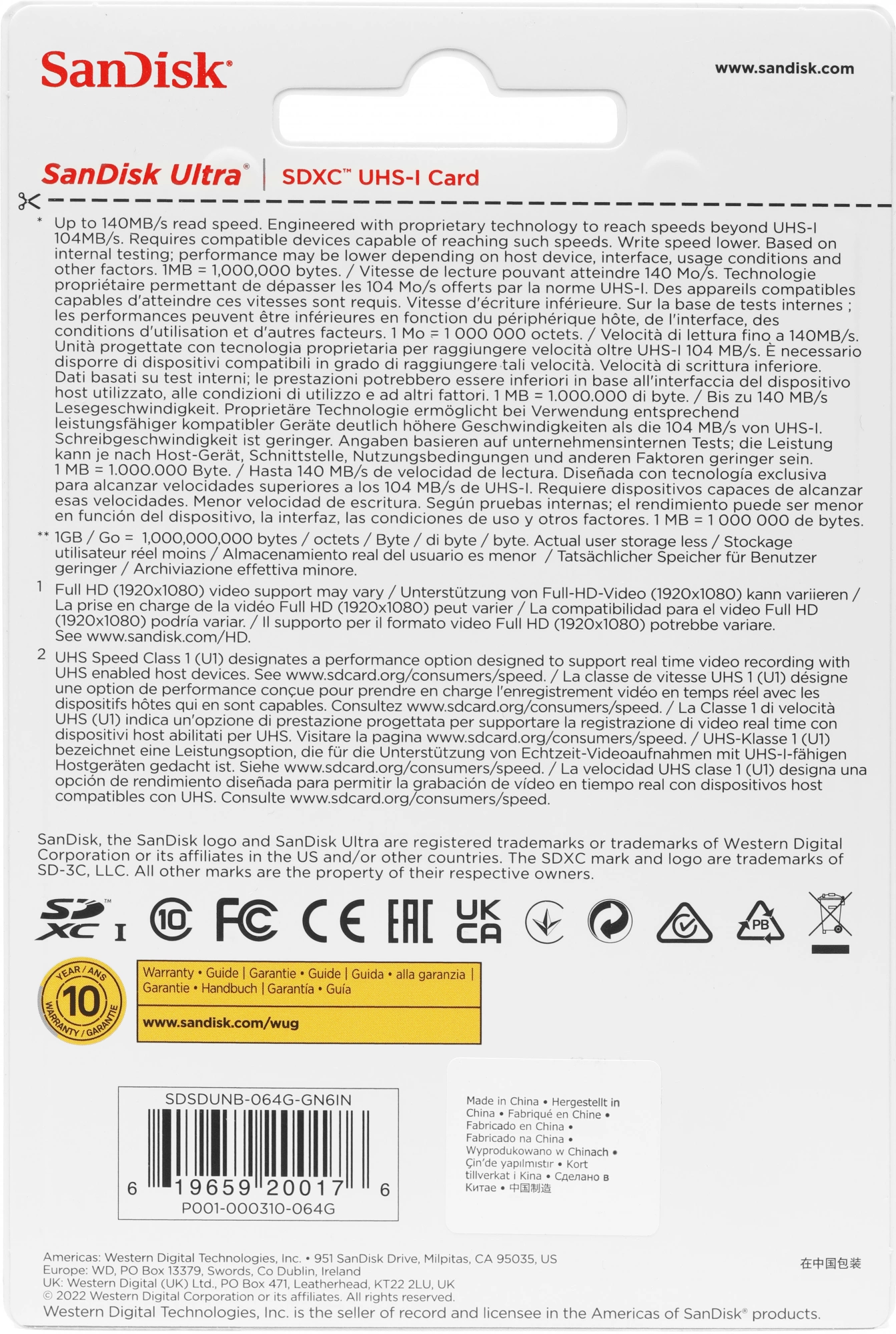 SecureDigital 64GB SanDisk Ultra SDXC Class 10 UHS-I U1 Ultra R 140MB/s <SDSDUNB-064G-GN6IN>