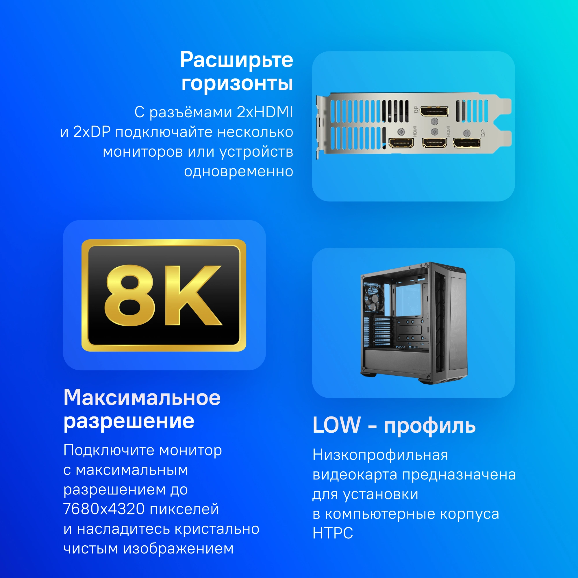 Gigabyte GV-N4060D6-8GL