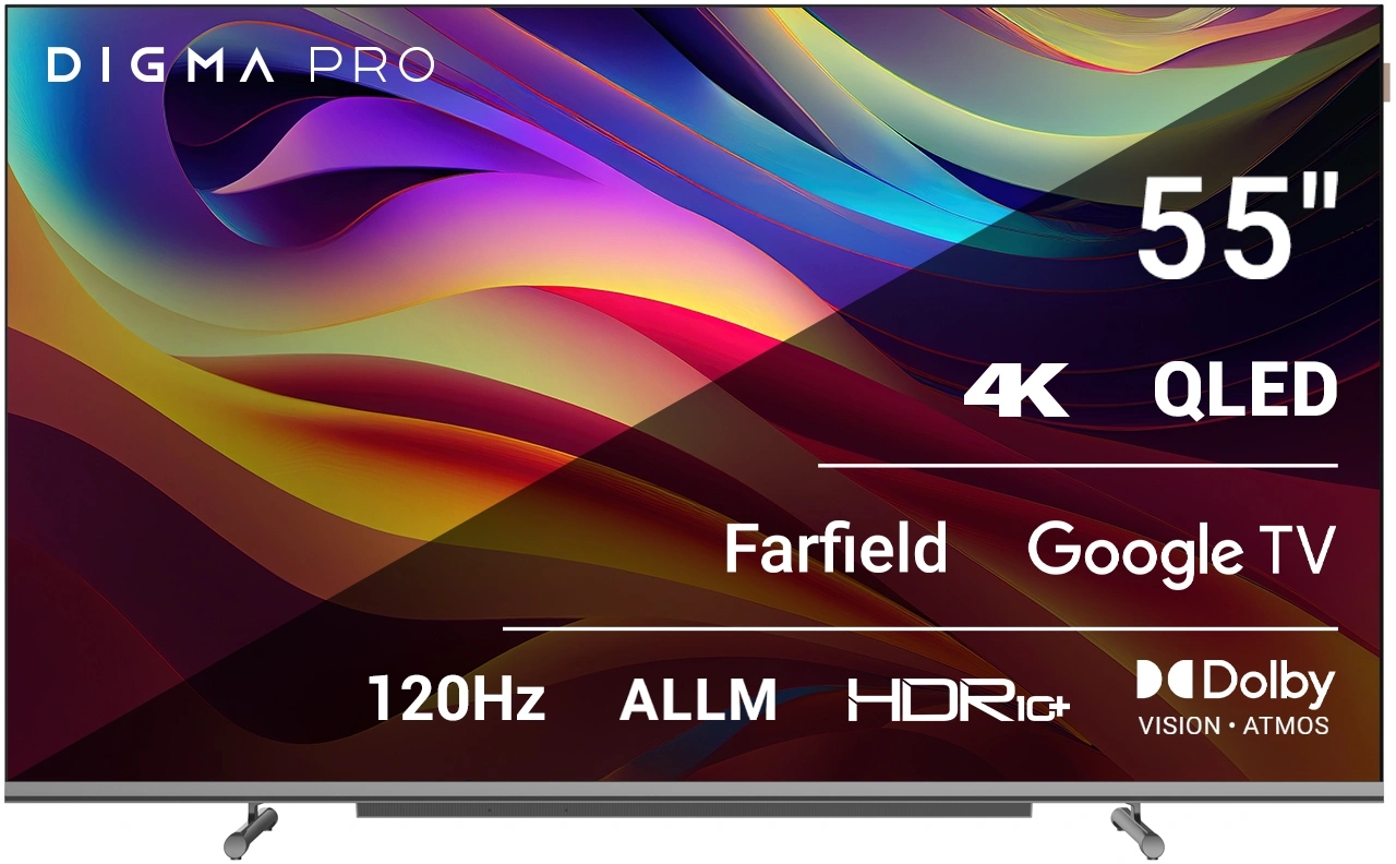 DIGMA PRO 55L DIGMA PRO 55L