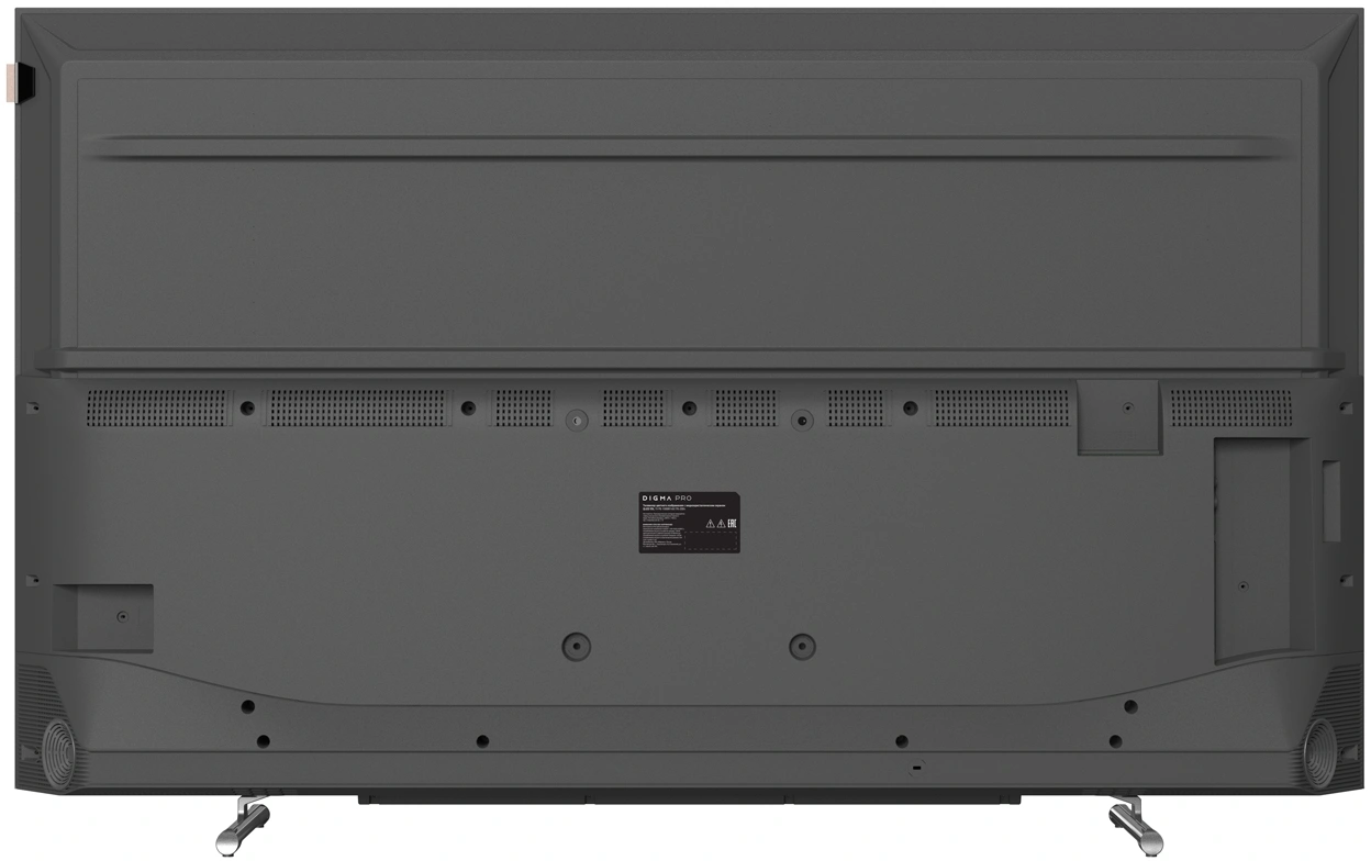 DIGMA PRO 55L DIGMA PRO 55L