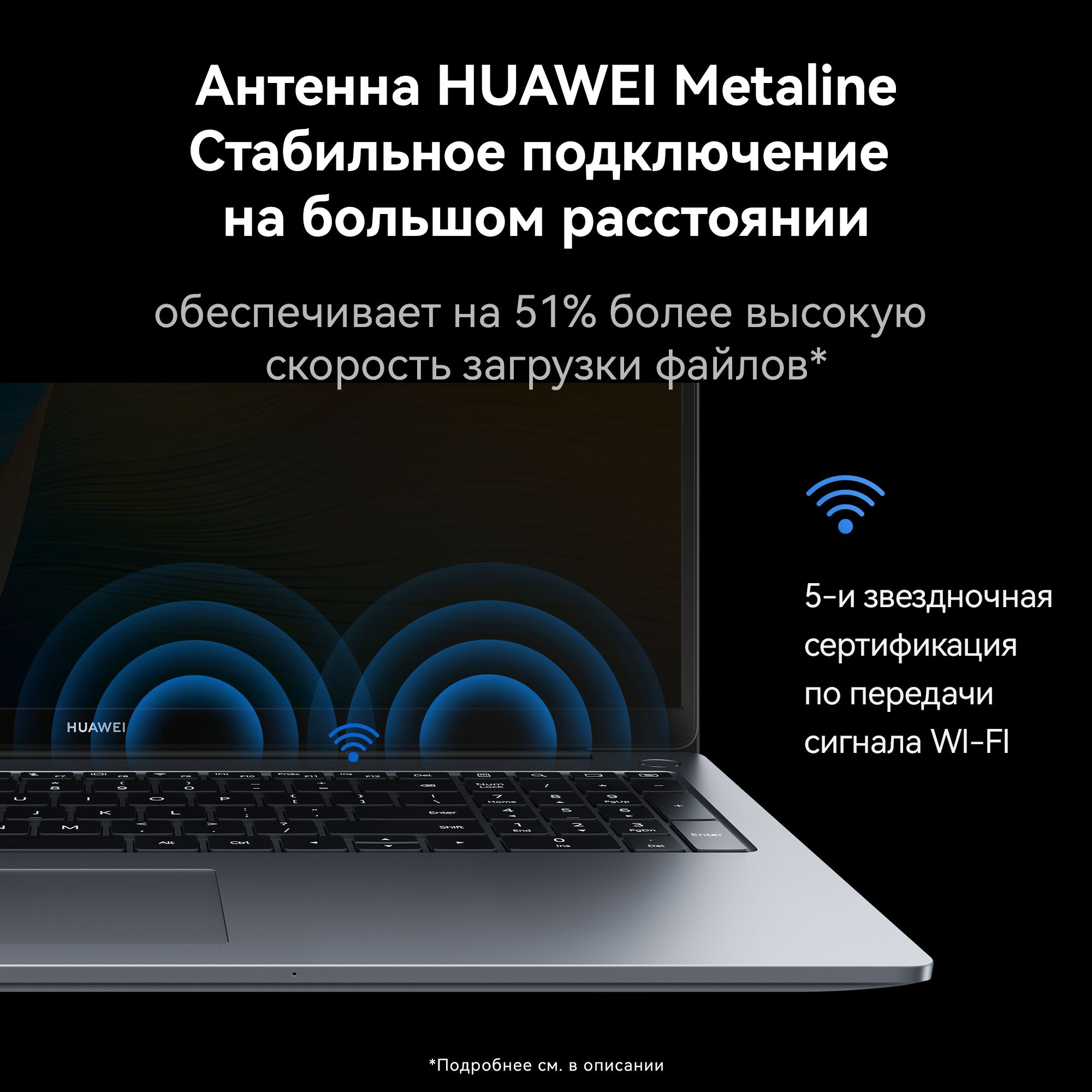 Huawei MateBook D16 MCLF-X [53013YDK] Black 16&quot;  {FHD i5-12450H/16GB/512GB SSD/DOS}