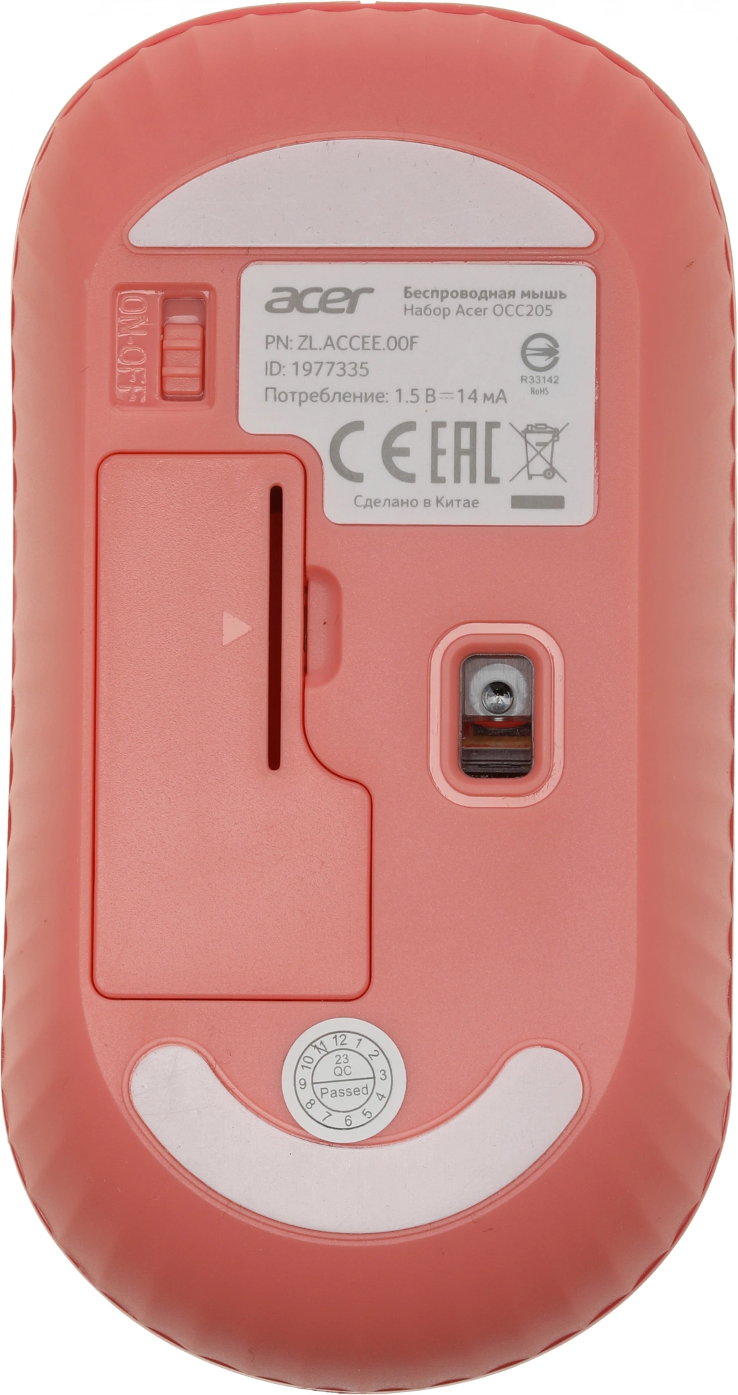 Acer OCC205 [ZL.ACCEE.00F] Комплект (клавиатура+мышь) розовый/бежевый/USB/slim беспроводной