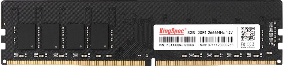 KINGSPEC KS2666D4P12008G