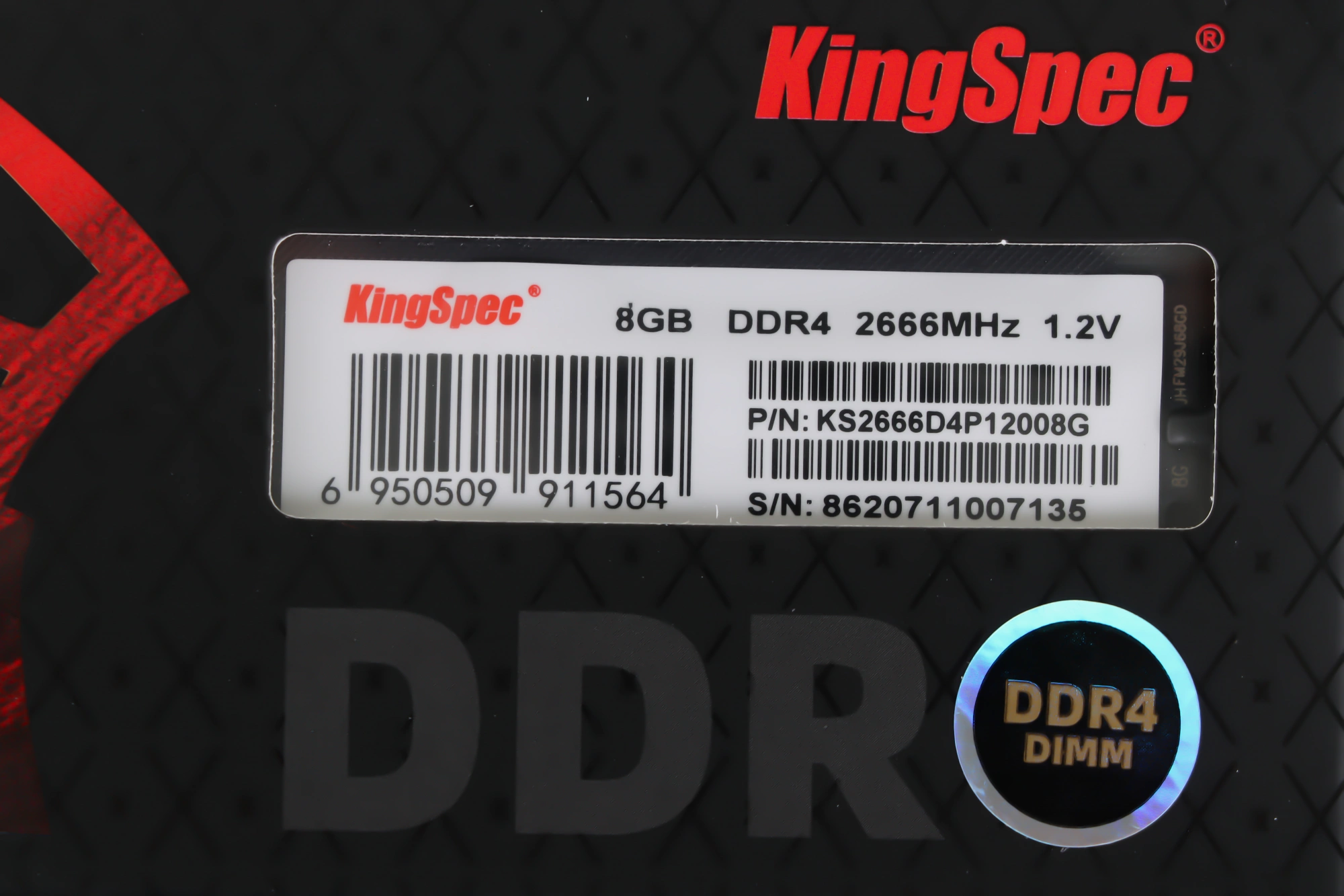 KINGSPEC KS2666D4P12008G