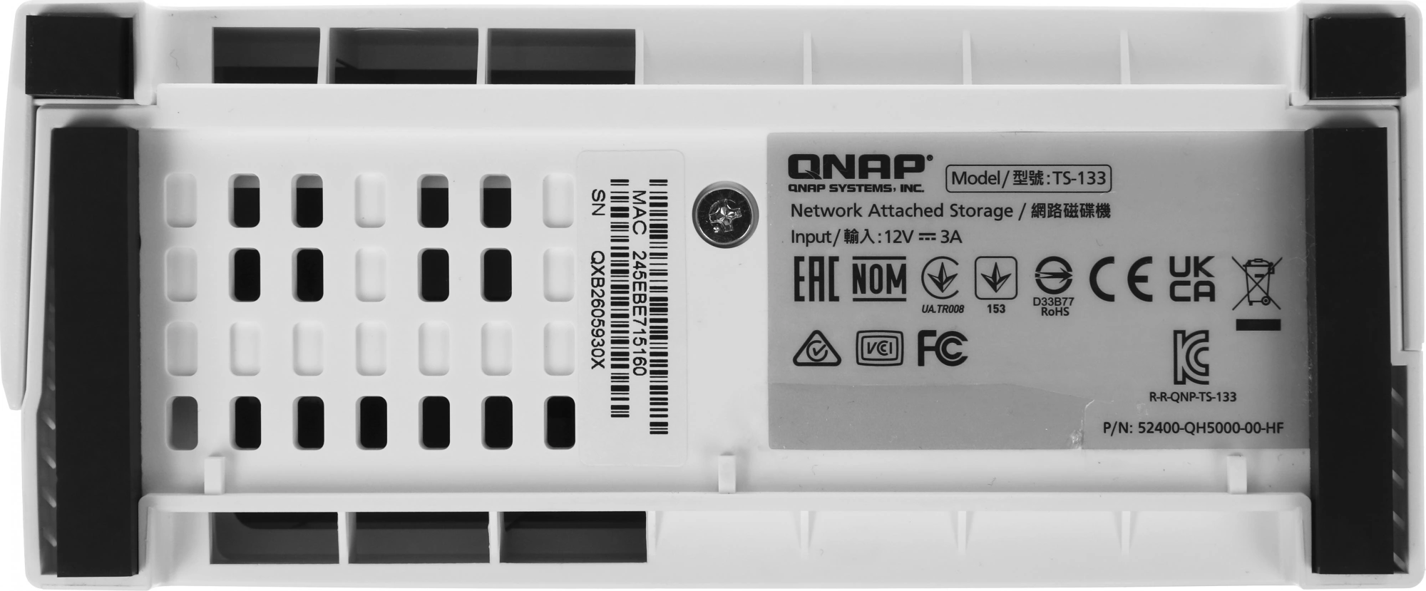 QNAP TS-133 Сетевое хранилище NAS 1-bay настольный Cortex-A55 QNAP TS-133 Сетевое хранилище NAS 1-bay настольный Cortex-A55