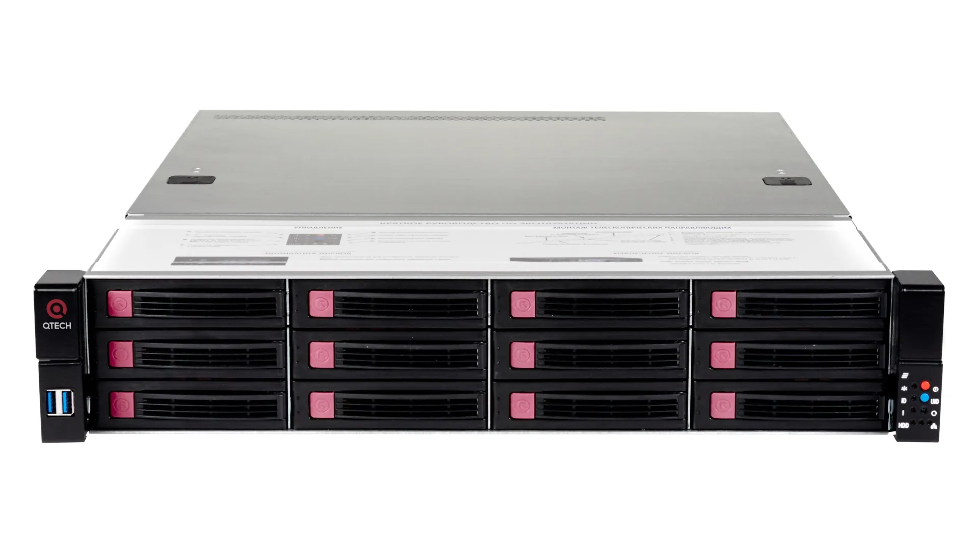 QTECH QSRV-261202R QTECH QSRV-261202R