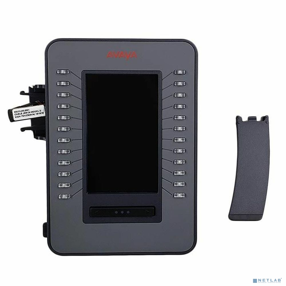 Avaya Модуль расширения J100 EXPANSION MODULE [700514337]
