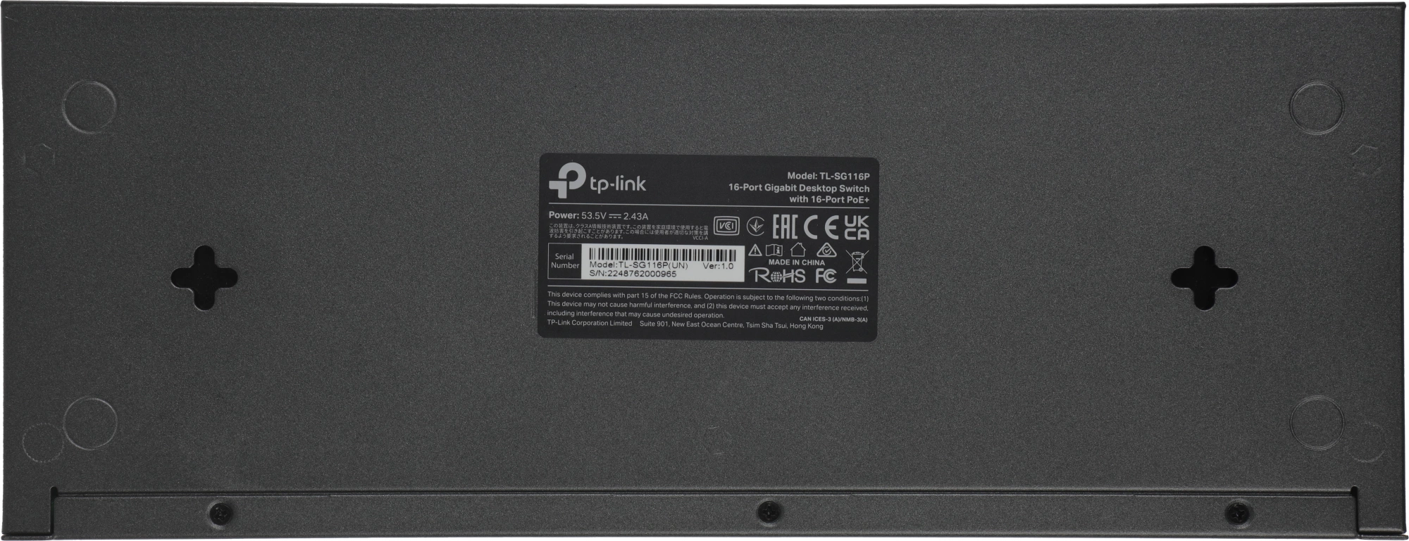 TP-LINK TL-SG116P TP-LINK TL-SG116P