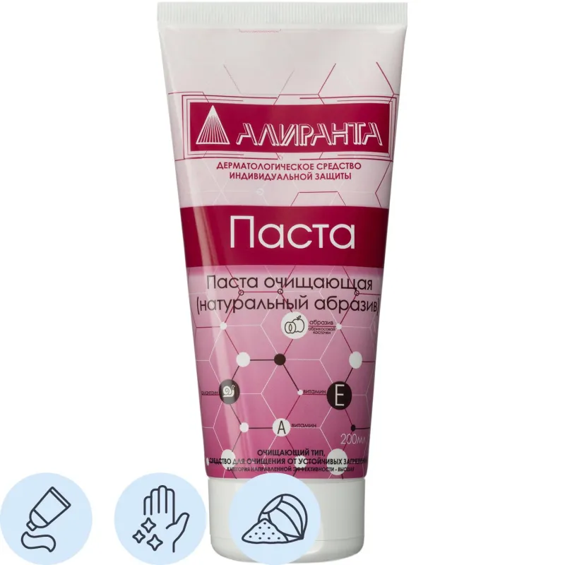 Алиранта Алиранта