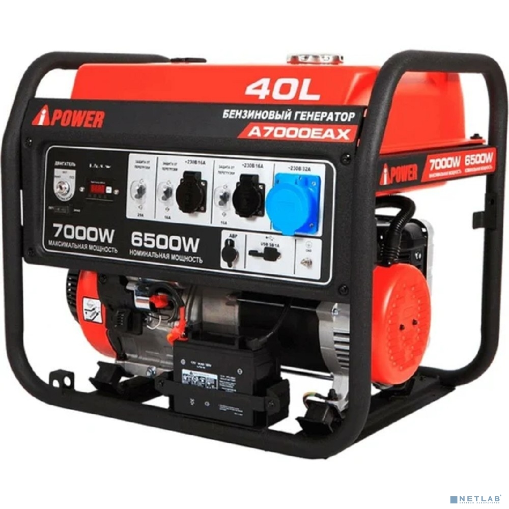 A-ipower Бензиновый генератор A-iPower A7000EAX [20119]