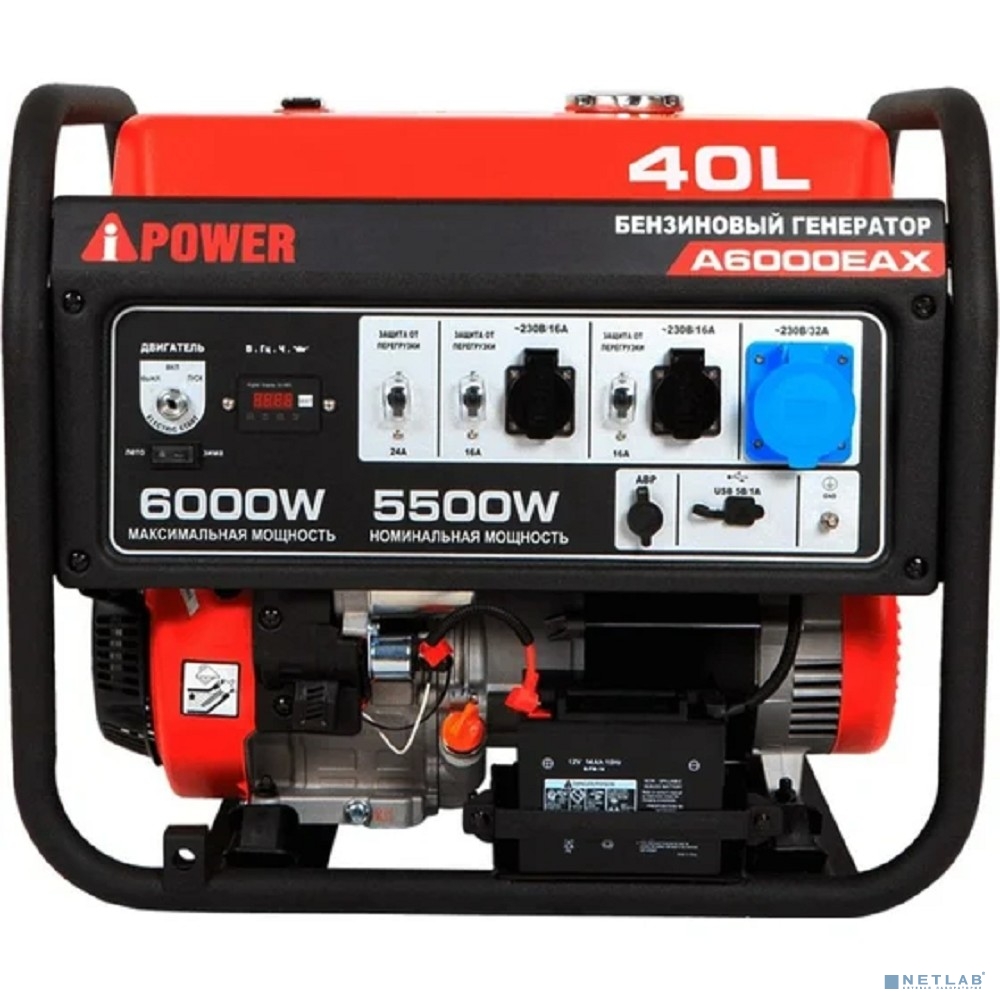 A-ipower Бензиновый генератор A-iPower A6000EAX  [20118]