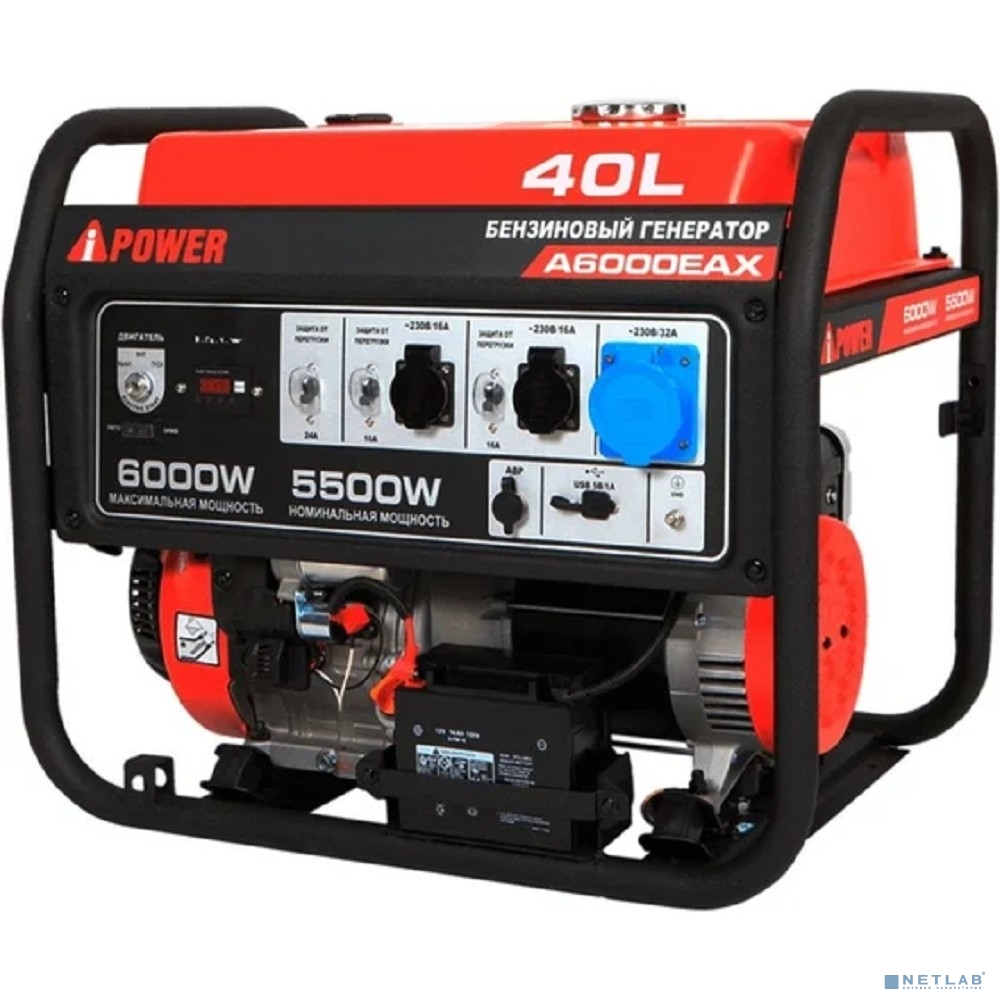 A-ipower Бензиновый генератор A-iPower A6000EAX  [20118]