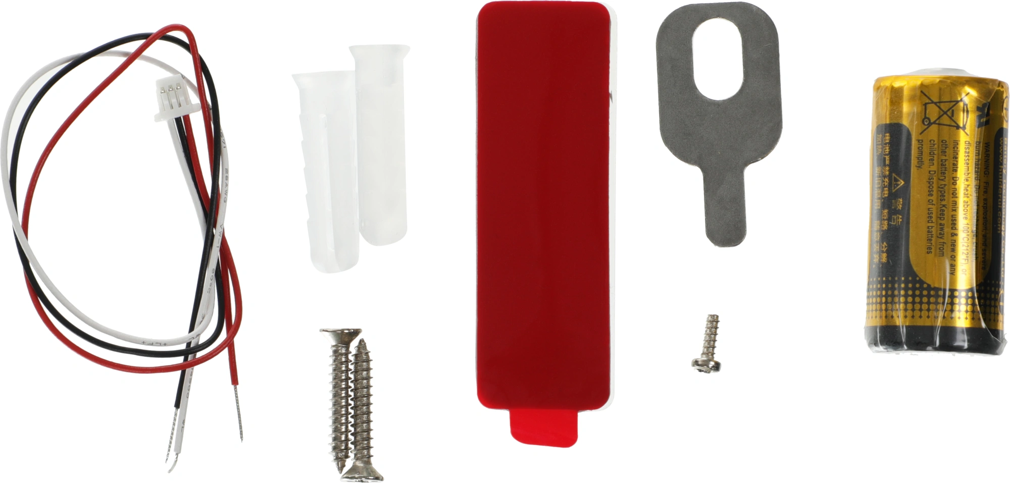 DAHUA DHI-ARD512-W2(868)