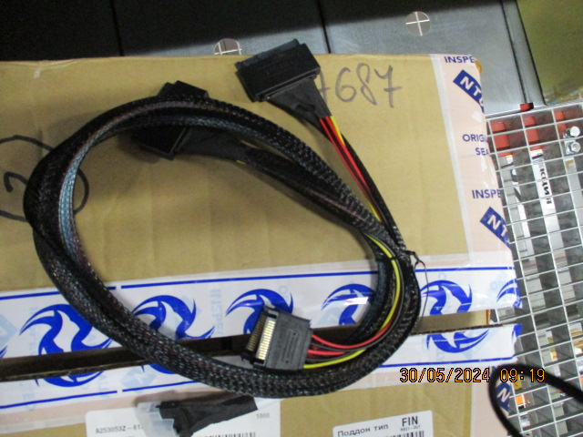 кабель Прочее CBL-8654-2-8639-10