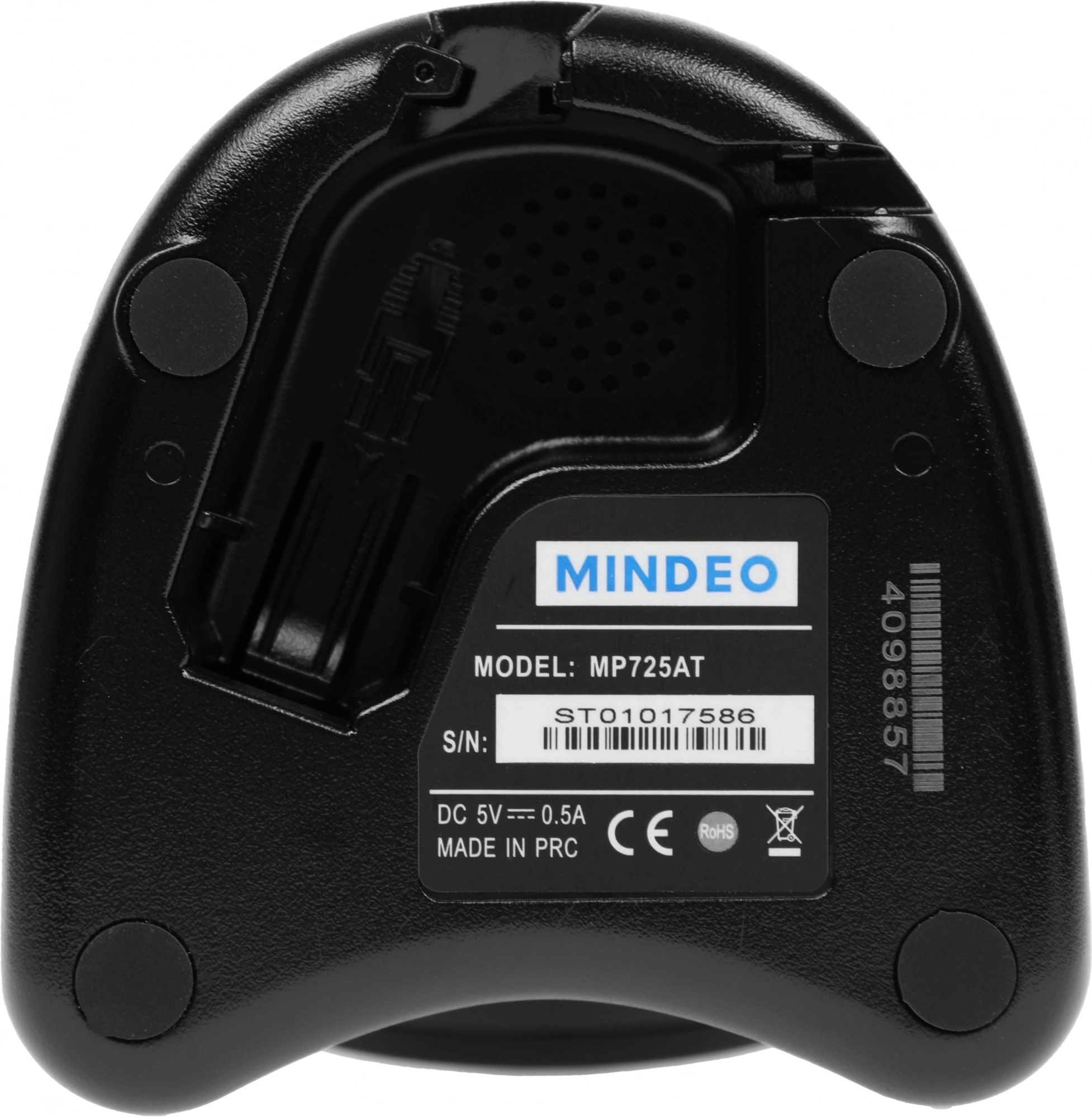 MINDEO MP725 2D Сканер штрих-кода черный (MP725AT_BLACK)