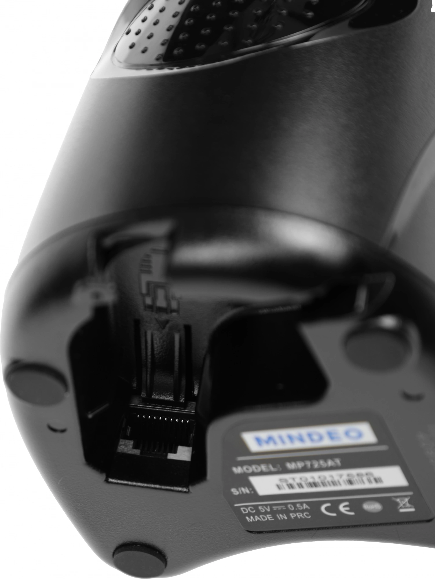 MINDEO MP725 2D Сканер штрих-кода черный (MP725AT_BLACK)