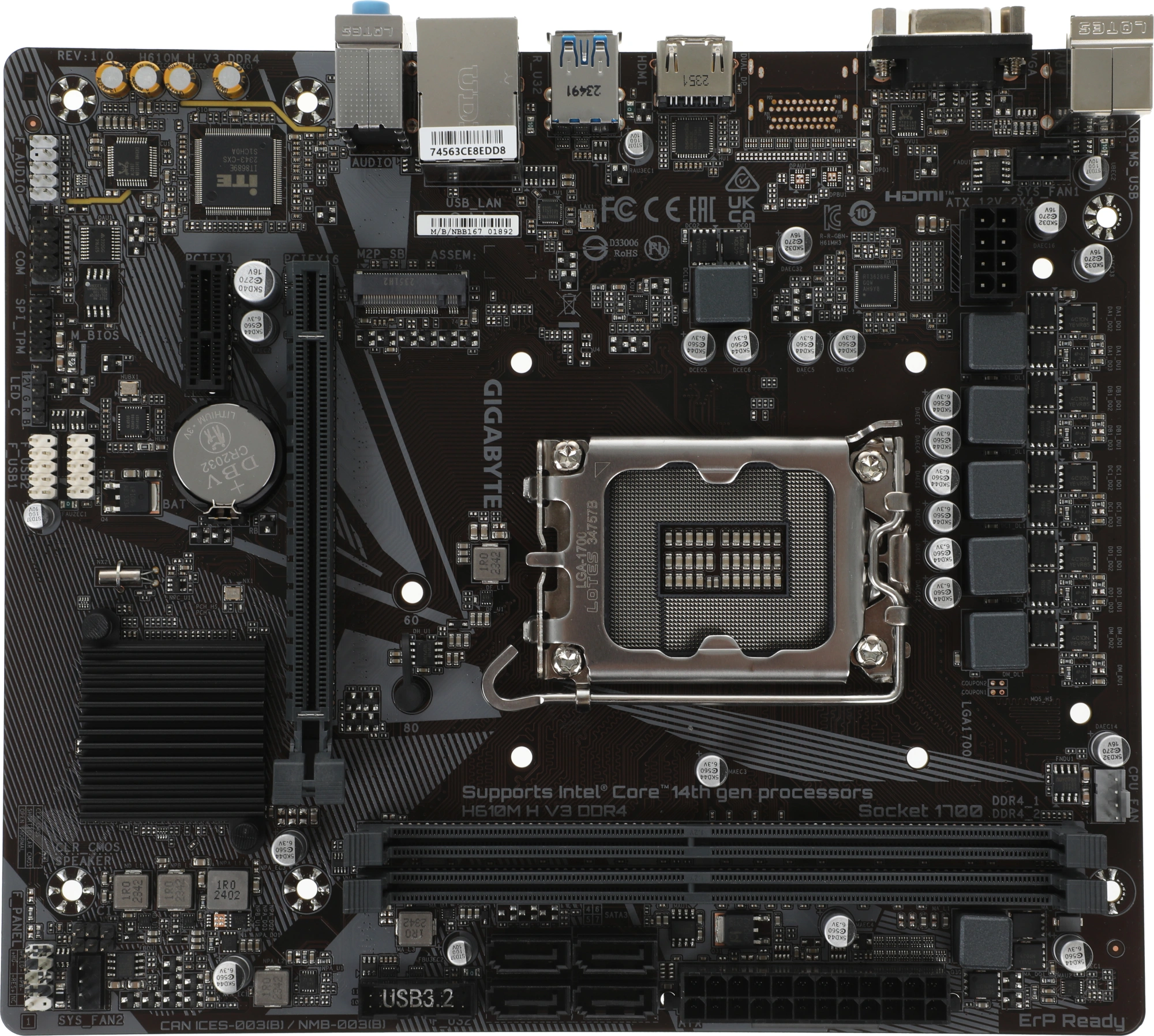 GIGABYTE H610M H V3 DDR4