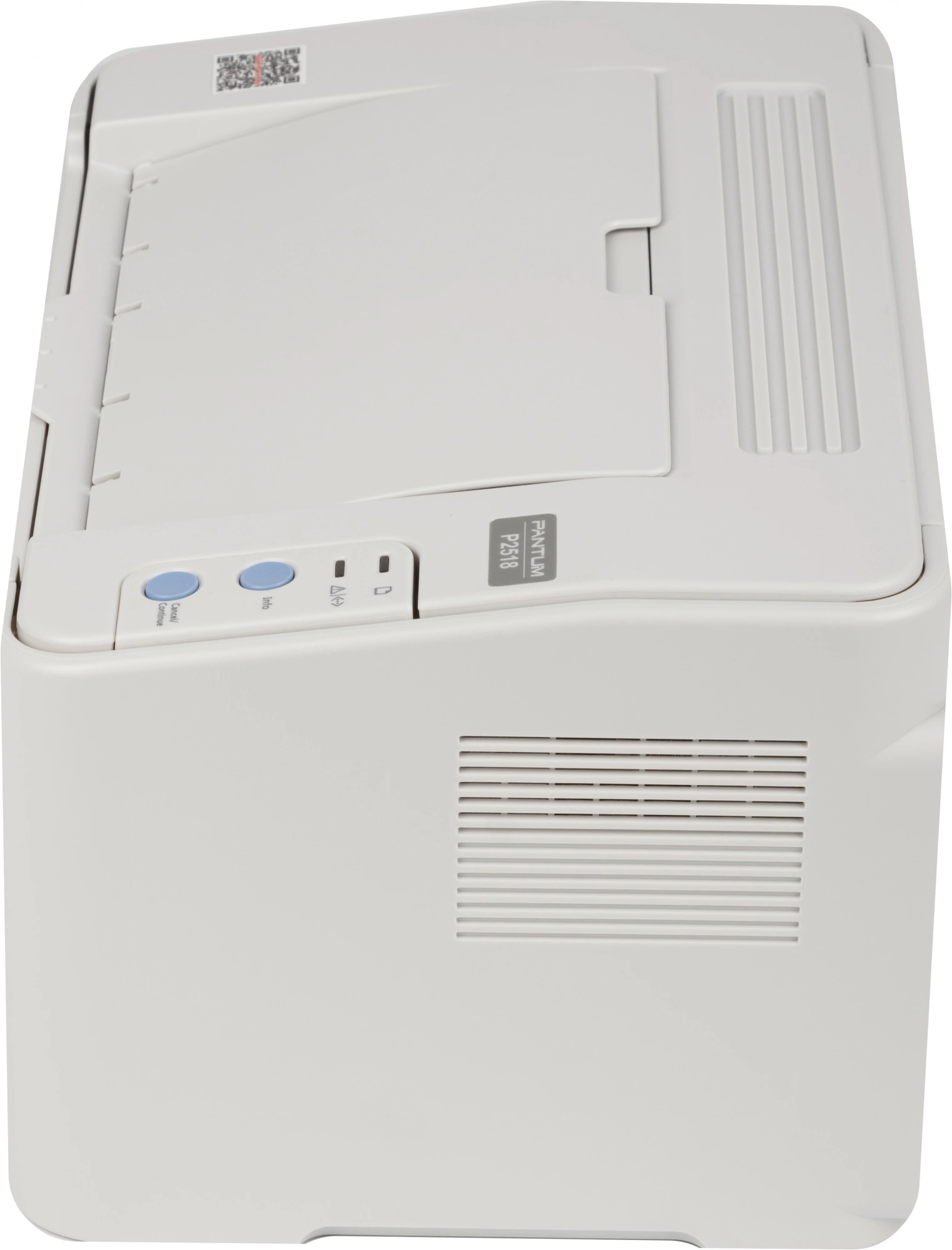 Pantum P2518, Принтер, Mono Laser, А4, 22 стр/мин, лоток 150 листов, USB, серый корпус