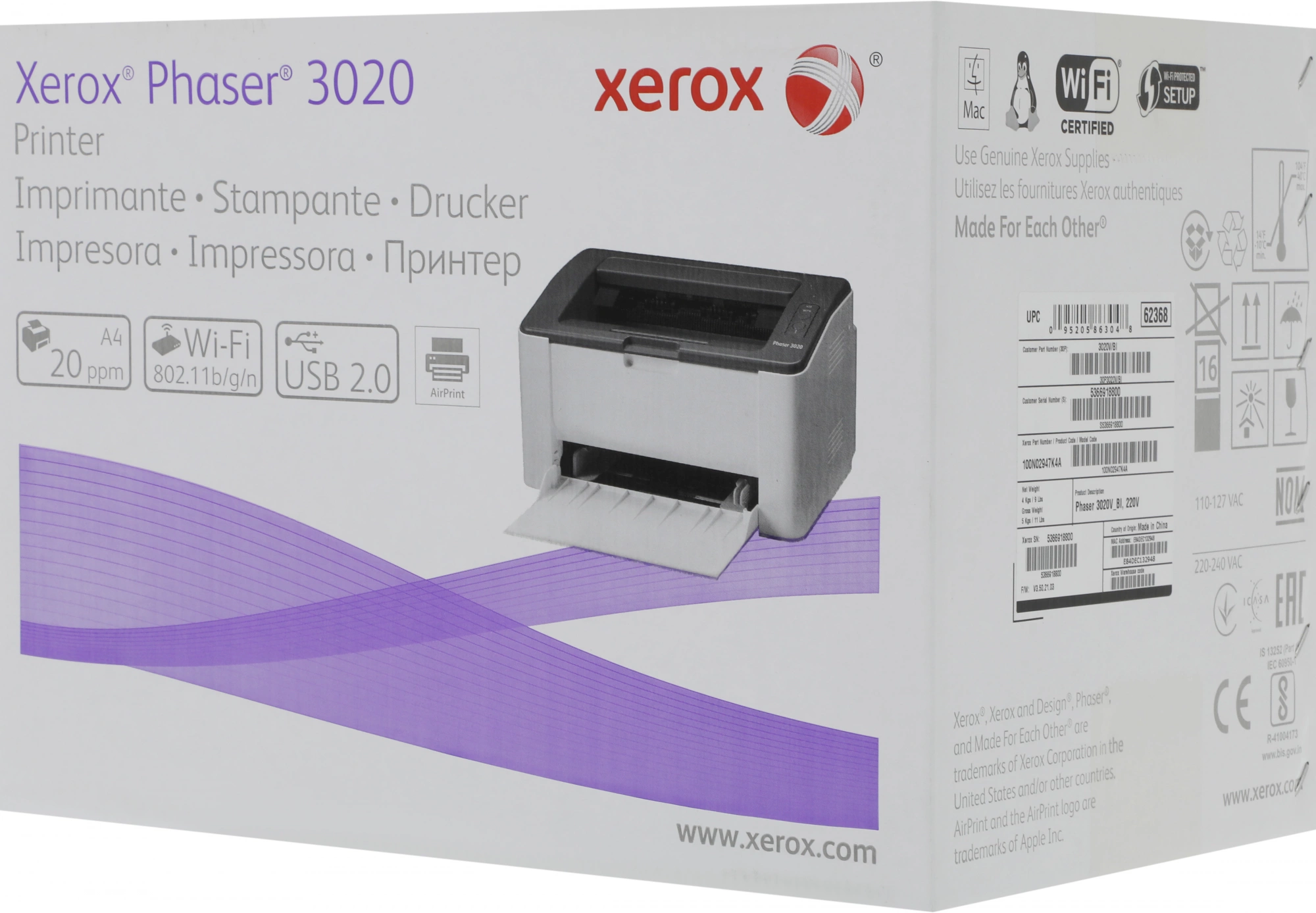 Xerox HVD 3020V_BI