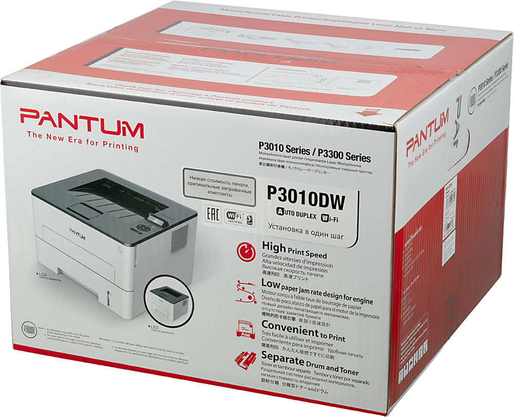 Pantum P3010DW Принтер, Mono Laser, дуплекс, A4, 30стр/мин, 1200 х 1200dpi, 128Mb, USB, RJ45, Wi-Fi, NFC, серый корпус