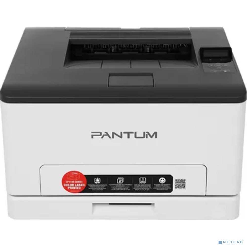Pantum CP1100DN Принтер цветной лазерный A4, 18 стр/мин (max 30000 p/mon), 1 GHz, 1200x600 dpi, 1 GB RAM, Duplex, paper tray 250 pages, USB, LAN, start. cartridge 1000/700 pages Pantum CP1100DN Принтер цветной лазерный A4, 18 стр/мин (max 30000 p/mon), 1 GHz, 1200x600 dpi, 1 GB RAM, Duplex, paper tray 250 pages, USB, LAN, start. cartridge 1000/700 pages