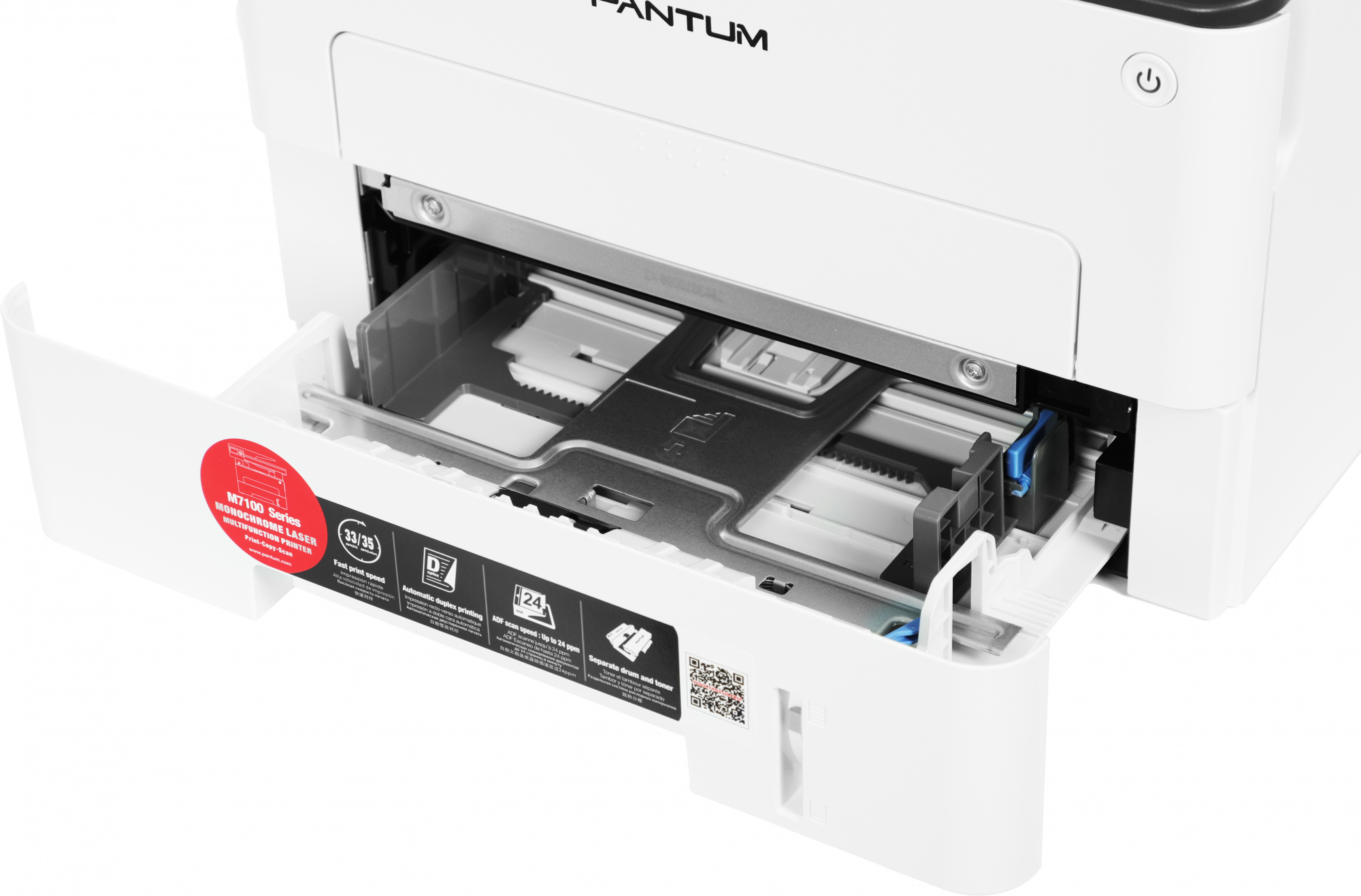 Pantum M7102DN МФУ лазерное ЧБ, A4, C/P/S, дуплекс, автоподача, 33 стр/мин., 1200x1200 dpi, 256 MB RAM, PCL/PS, Duplex, ADF50, paper tray 250 pages, USB, LAN,старт.картр.1500стр.{проектная мо Pantum M7102DN МФУ лазерное ЧБ, A4, C/P/S, дуплекс, автоподача, 33 стр/мин., 1200x1200 dpi, 256 MB RAM, PCL/PS, Duplex, ADF50, paper tray 250 pages, USB, LAN,старт.картр.1500стр.{проектная мо