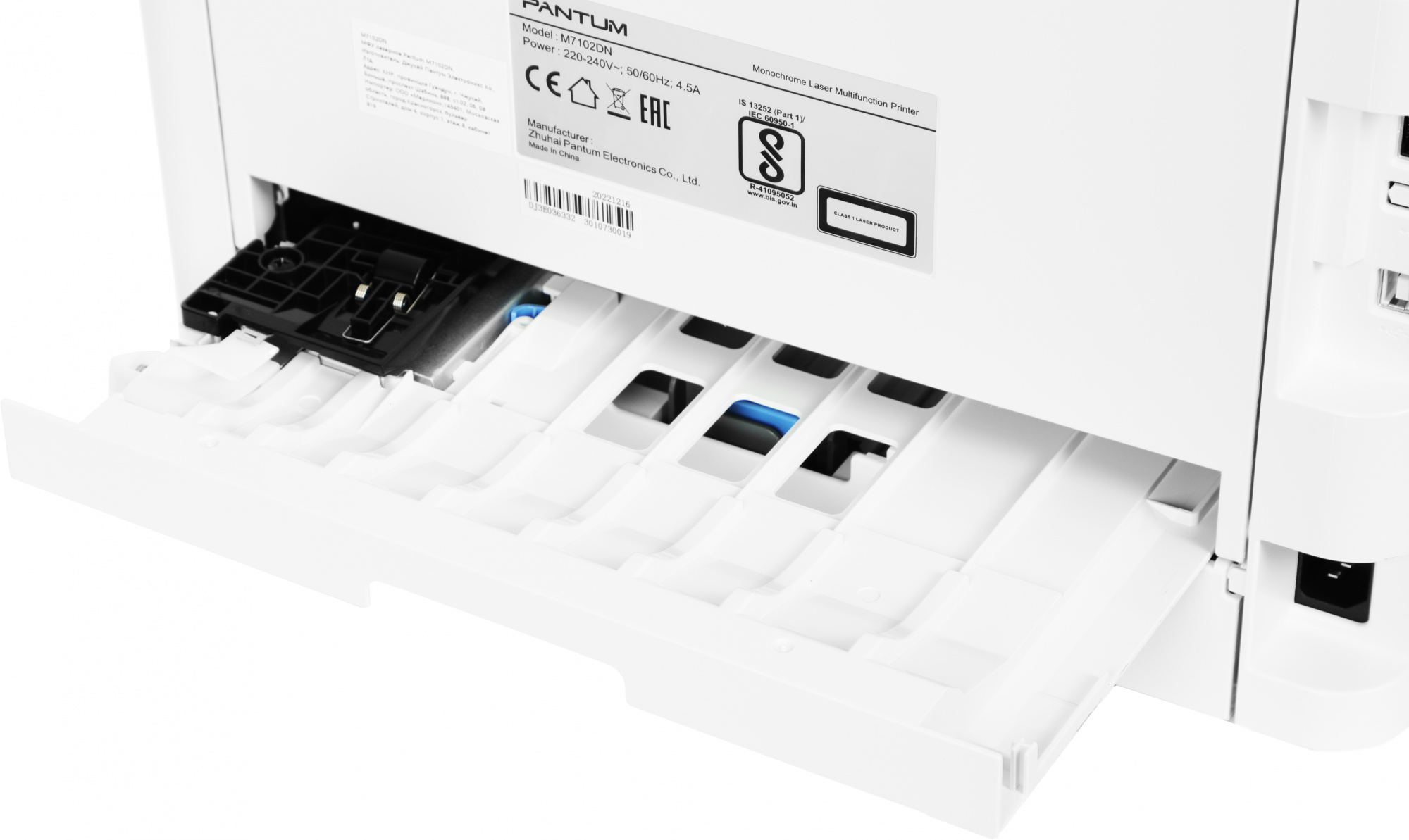 Pantum M7102DN МФУ лазерное ЧБ, A4, C/P/S, дуплекс, автоподача, 33 стр/мин., 1200x1200 dpi, 256 MB RAM, PCL/PS, Duplex, ADF50, paper tray 250 pages, USB, LAN,старт.картр.1500стр.{проектная мо Pantum M7102DN МФУ лазерное ЧБ, A4, C/P/S, дуплекс, автоподача, 33 стр/мин., 1200x1200 dpi, 256 MB RAM, PCL/PS, Duplex, ADF50, paper tray 250 pages, USB, LAN,старт.картр.1500стр.{проектная мо