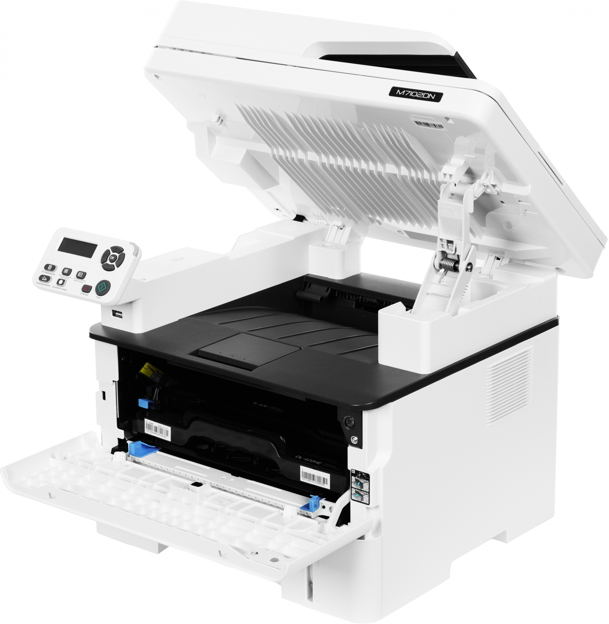 Pantum M7102DN МФУ лазерное ЧБ, A4, C/P/S, дуплекс, автоподача, 33 стр/мин., 1200x1200 dpi, 256 MB RAM, PCL/PS, Duplex, ADF50, paper tray 250 pages, USB, LAN,старт.картр.1500стр.{проектная мо Pantum M7102DN МФУ лазерное ЧБ, A4, C/P/S, дуплекс, автоподача, 33 стр/мин., 1200x1200 dpi, 256 MB RAM, PCL/PS, Duplex, ADF50, paper tray 250 pages, USB, LAN,старт.картр.1500стр.{проектная мо