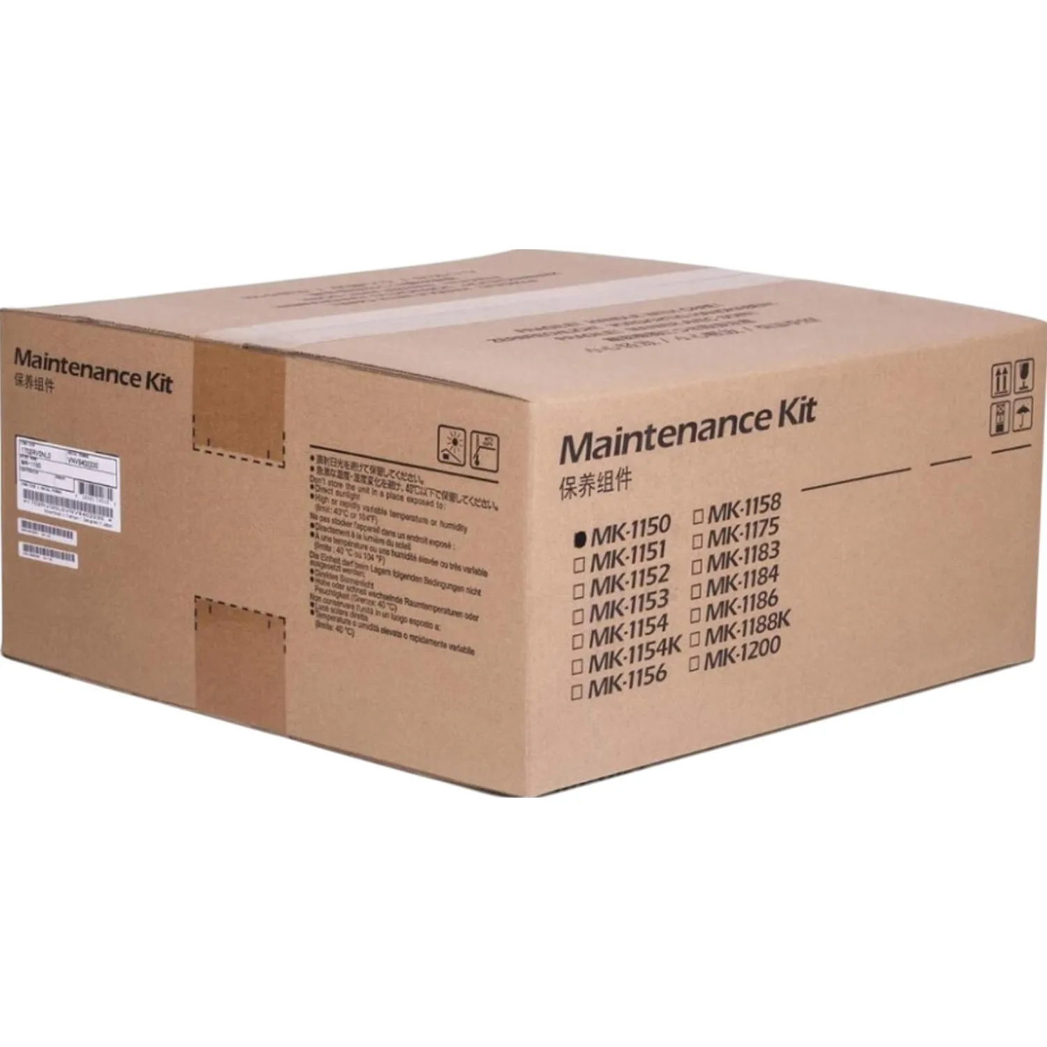 Kyocera Mita 1702RV0NL0