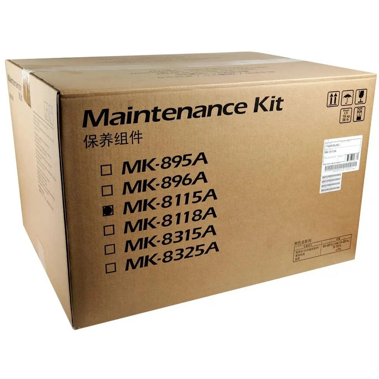 Kyocera Mita 1702P30UN0