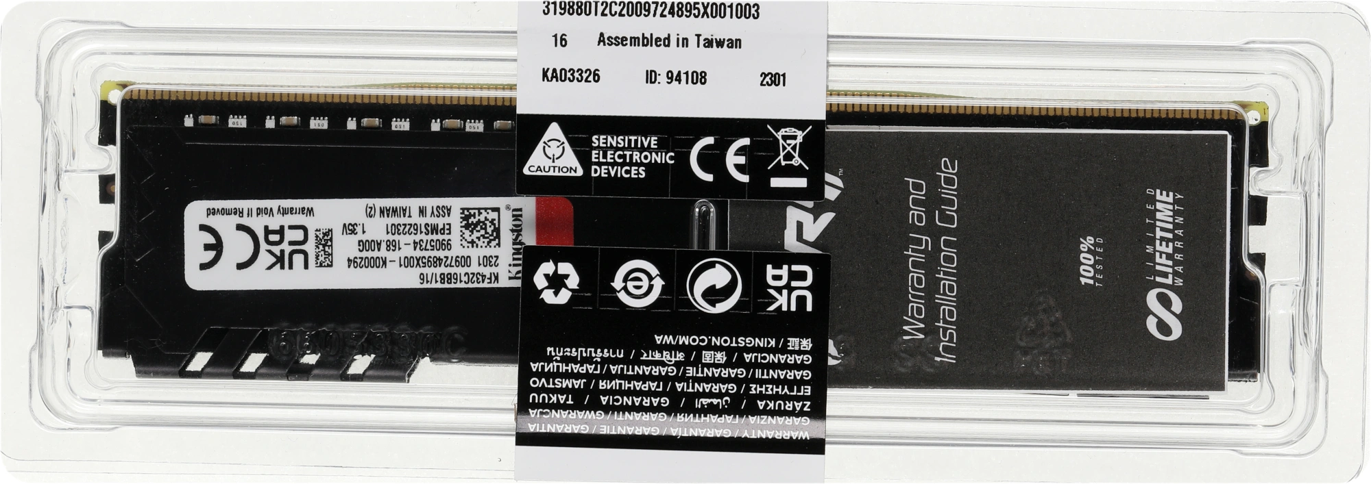 Kingston DDR4 DIMM 16GB KF432C16BB1/16(16WP) PC4-25600, 3200MHz, CL16