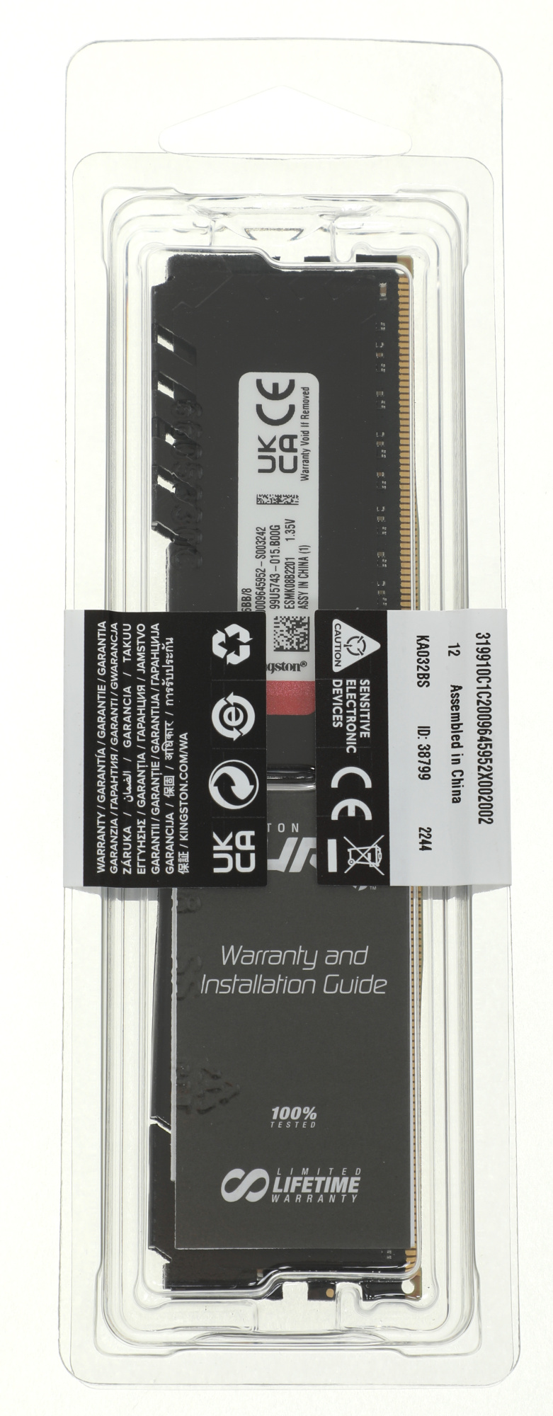 Kingston DDR4 DIMM 8GB KF432C16BB/8 PC4-25600, 3200MHz, CL16