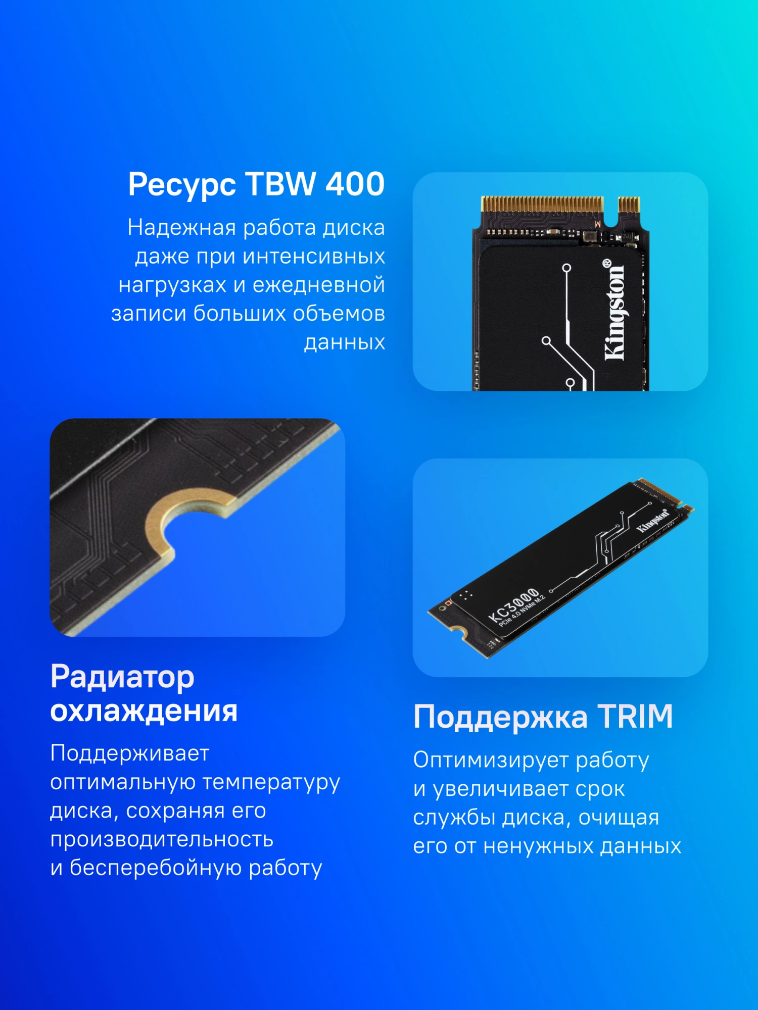 Kingston SSD 512Gb M.2 SKC3000S/512G M.2 2280 NVMe