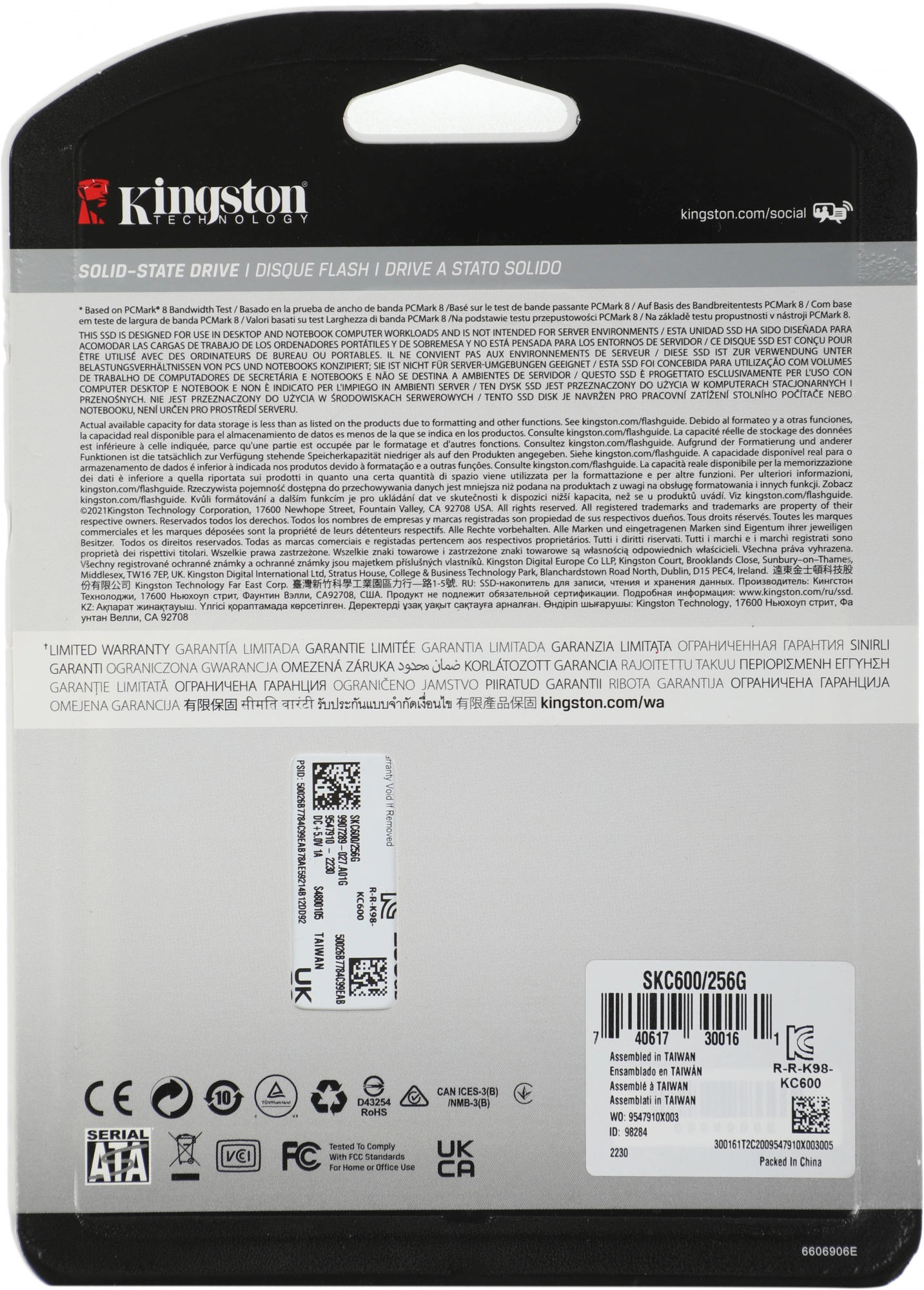 Kingston SSD 256GB KC600 Series SKC600/256G {SATA3.0} Kingston SSD 256GB KC600 Series SKC600/256G {SATA3.0}