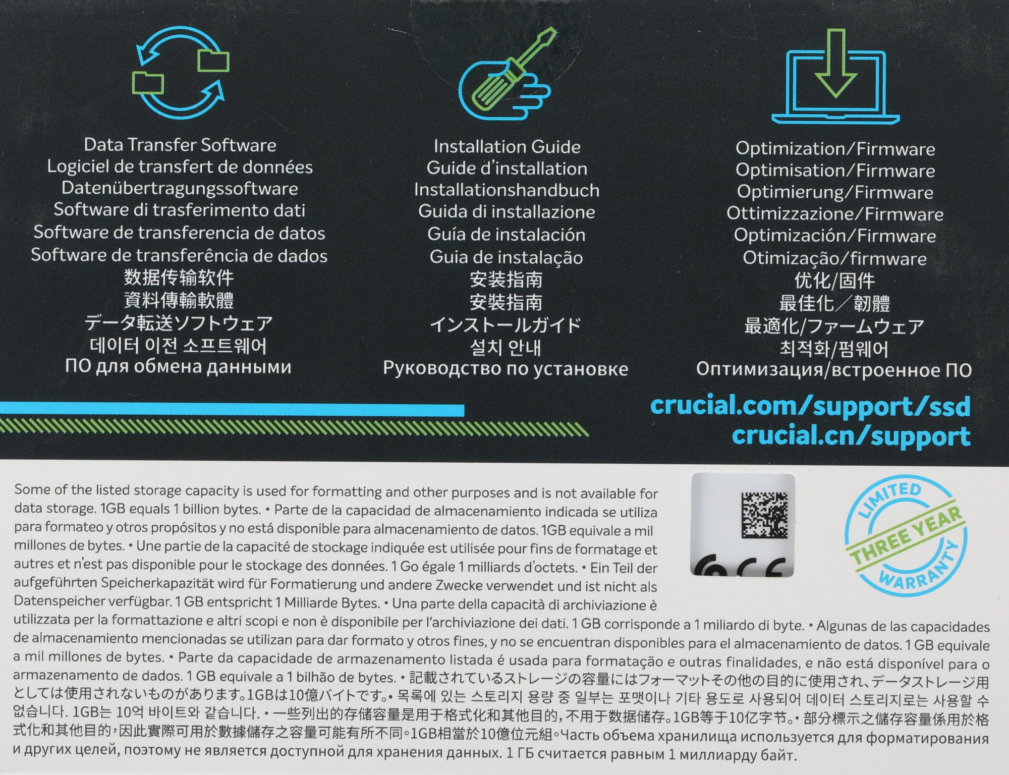 CRUCIAL CT240BX500SSD1